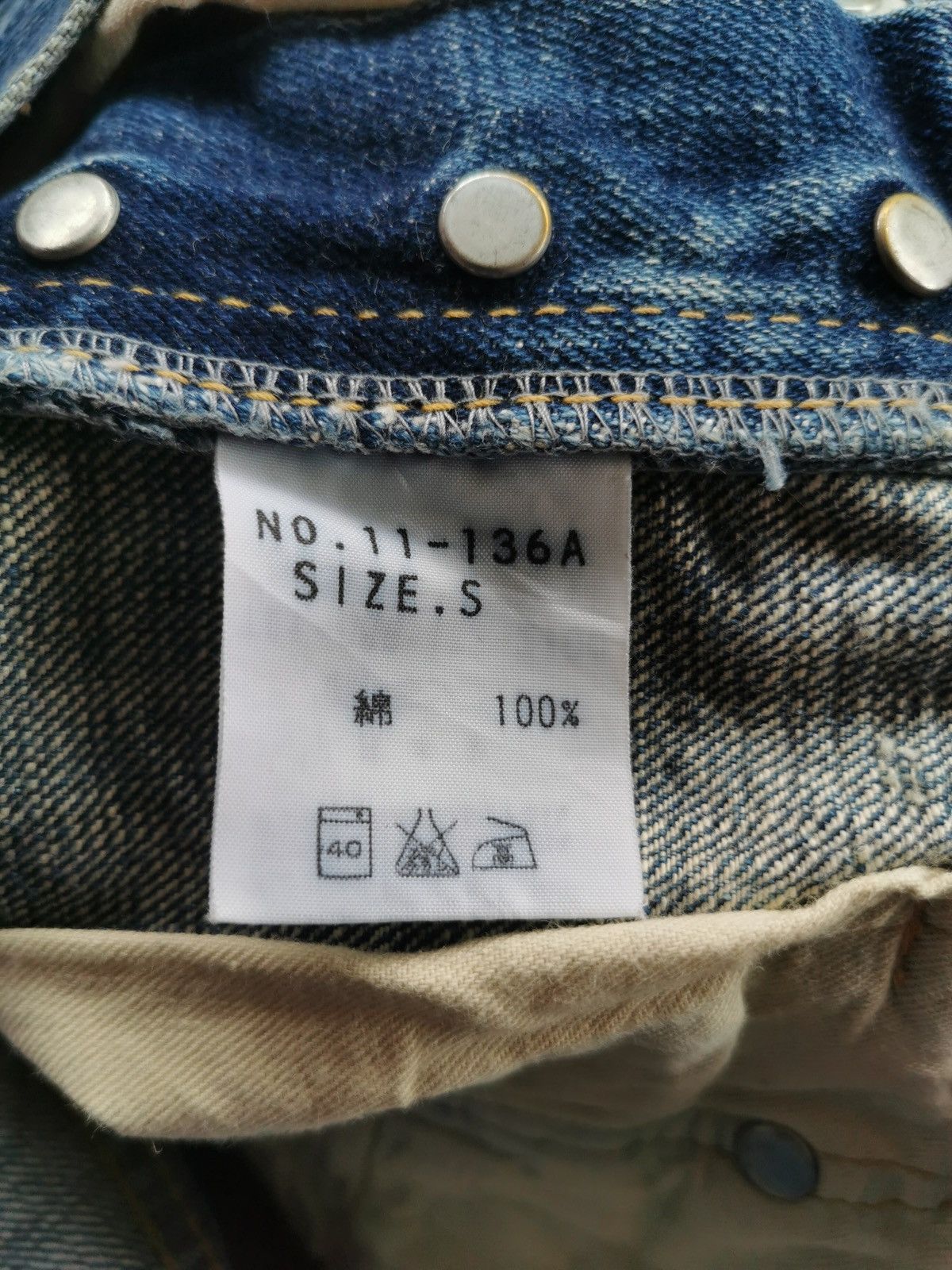 Japanese Brand DMG Domingo Japan Denim Jeans Size US 30 / EU 46 - 12 Thumbnail