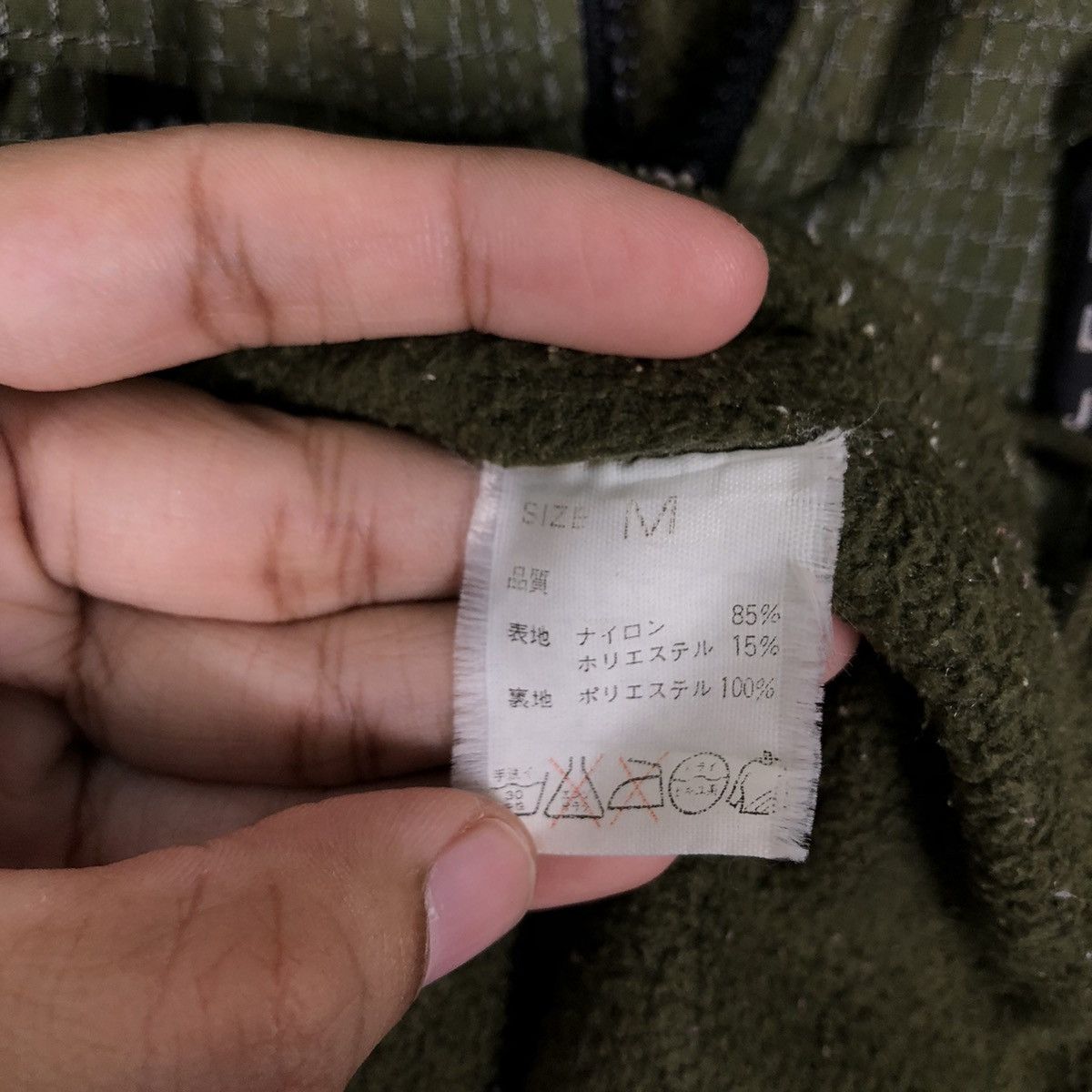 Japanese Brand 🔥90’s Fleece Jacket Sherpa Michiko London Jeans Military Size US M / EU 48-50 / 2 - 11 Thumbnail