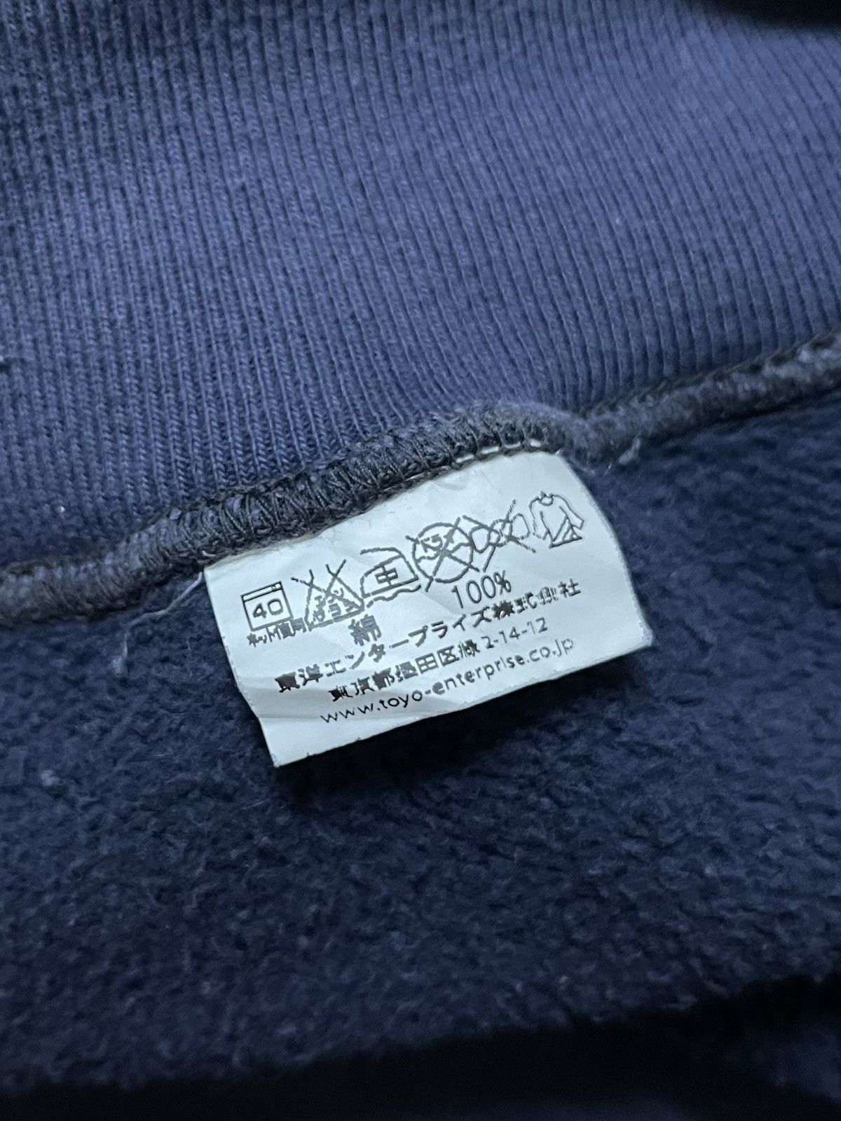 Buzz Rickson's Buzz Rickson Sportwear Hoodie Navy Annapolis Japan Size US M / EU 48-50 / 2 - 20 Thumbnail
