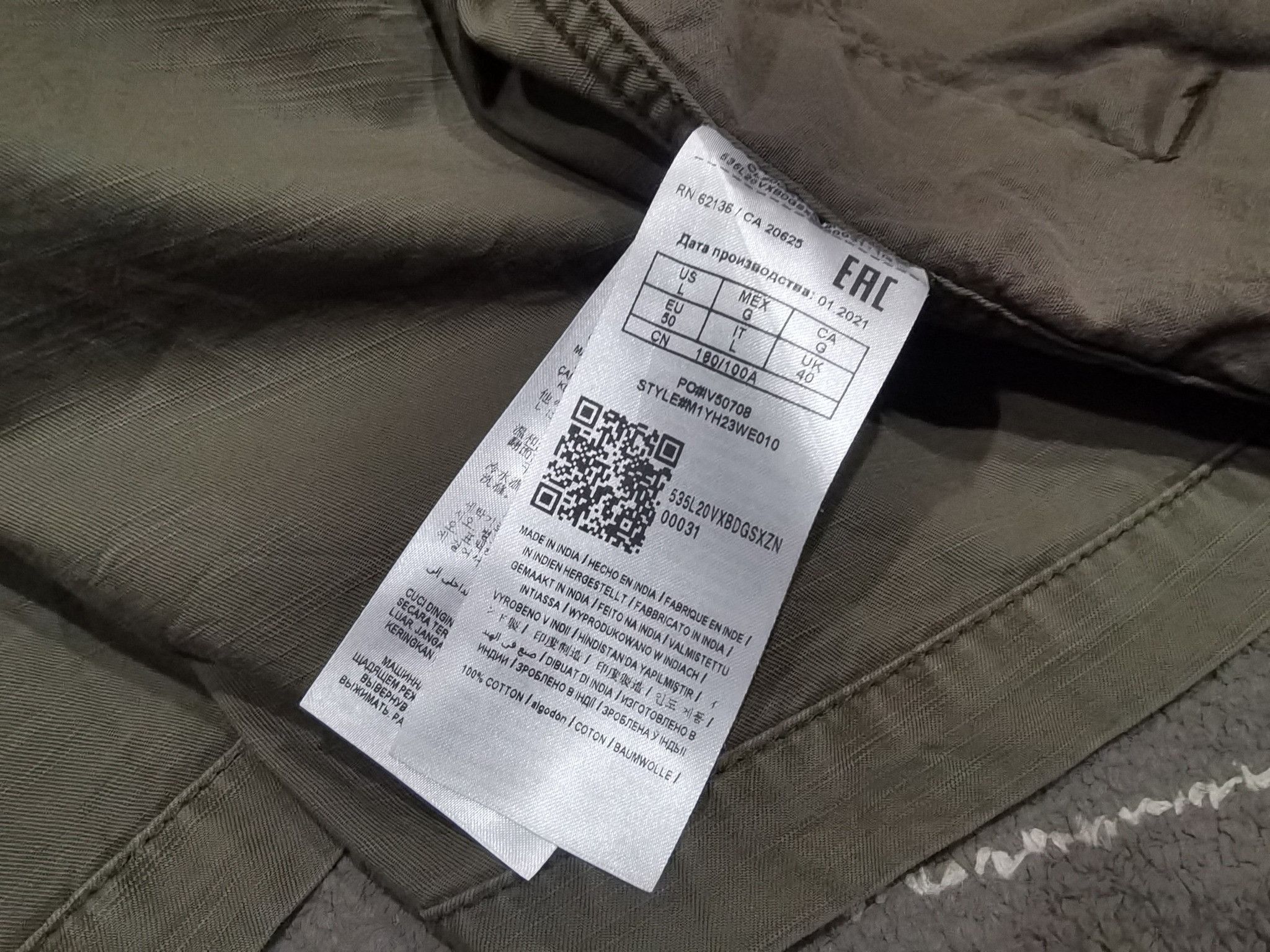 Guess GUESS army Green jacket L 8136 Size US L / EU 52-54 / 3 - 11 Thumbnail