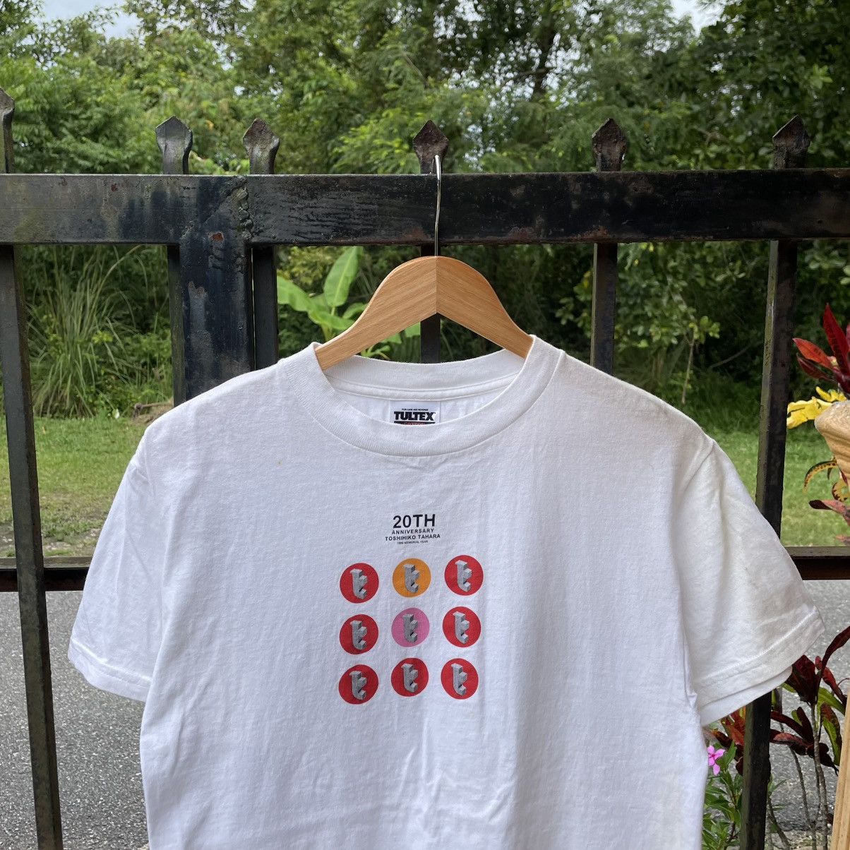 Band Tees 🔥Vintage 1999 Toshihiko Tahara Japanese Singer Promo Tee Size US M / EU 48-50 / 2 - 4 Thumbnail