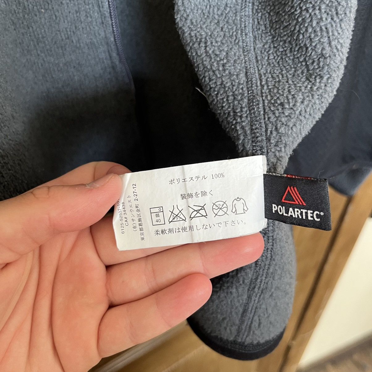 Arc'teryx Arcteryx Fleece Jacket Men's Full Zip Polartec Size US XL / EU 56 / 4 - 8 Thumbnail