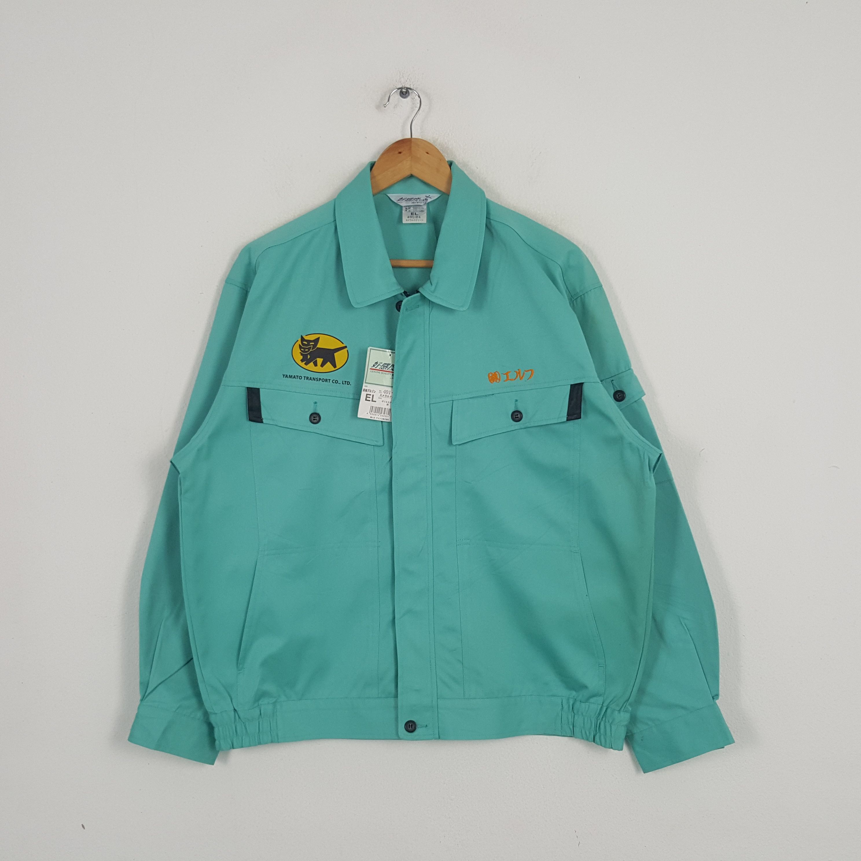 Japanese Brand × Vintage Vintage Yamato Transport Japanese Uniform Custom Jacket Size US L / EU 52-54 / 3 - 3 Thumbnail