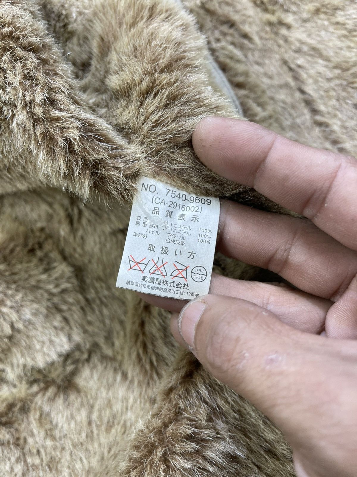 Carter's Vtg Carter’s Acrylic Shearling Bomber Jacket Size US M / EU 48-50 / 2 - 14 Thumbnail