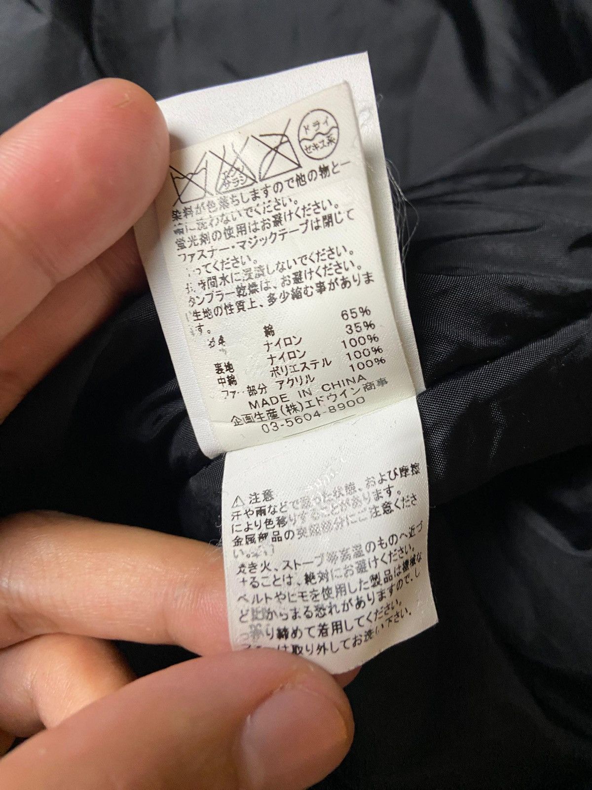 Alpha Industries × Japanese Brand × Vintage Alpha Industries Inc. N-3B Fur Hooded Jacket (125) Size US M / EU 48-50 / 2 - 13 Thumbnail