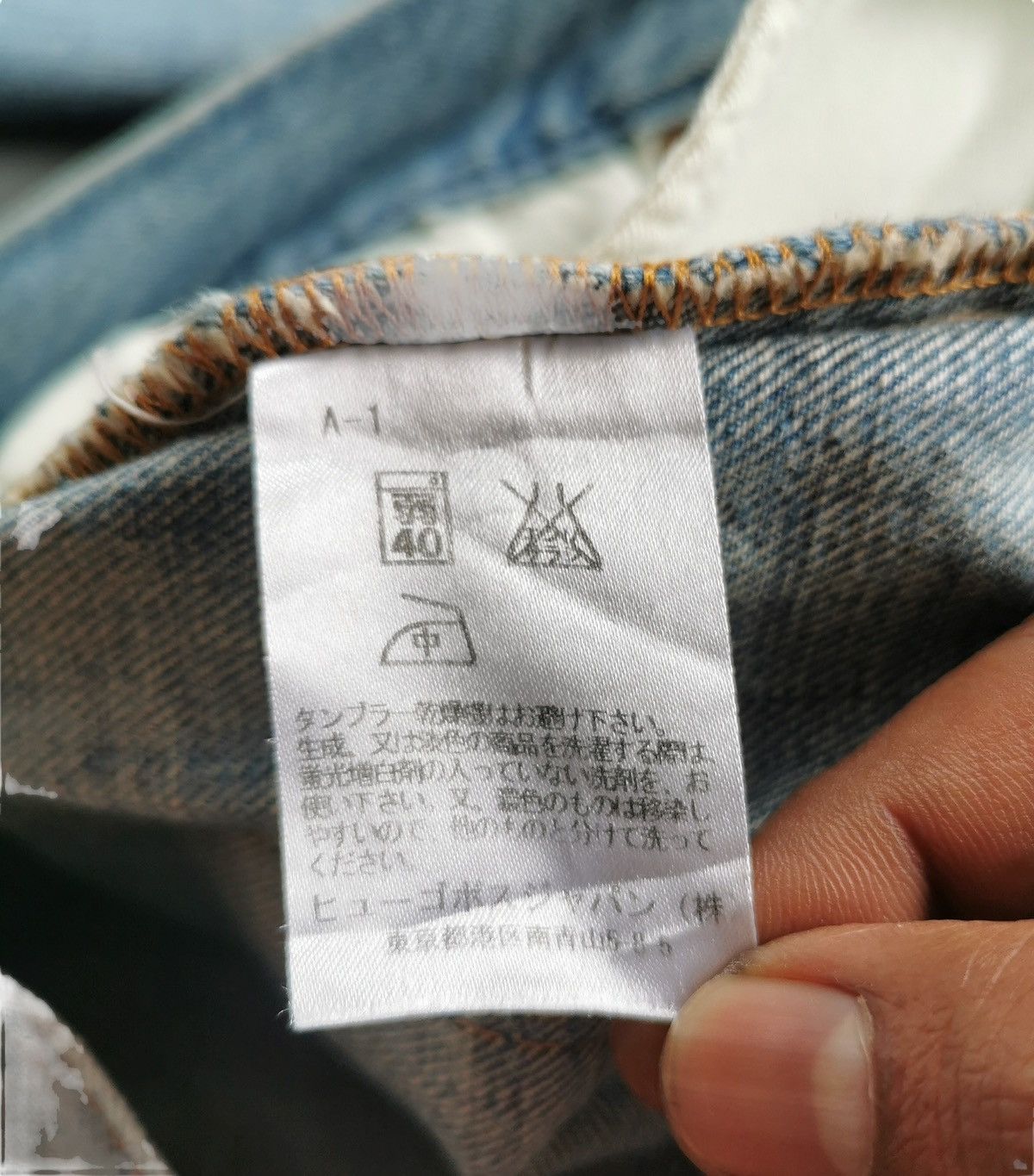 Hugo Boss Hugo Boss Straight Fit Blue Denim Jeans – Size 32 Size US 32 / EU 48 - 7 Thumbnail
