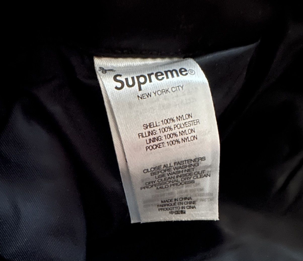 Supreme Supreme Nylon Flight Pants - Black S Size US 30 / EU 46 - 4 Thumbnail