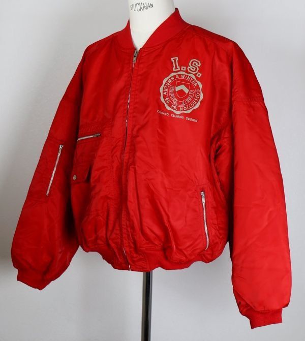 Issey Miyake × Tsumori Chisato Issey Miyake AW84’ MA1 Bomber Jacket Size US M / EU 48-50 / 2 - 2 Thumbnail
