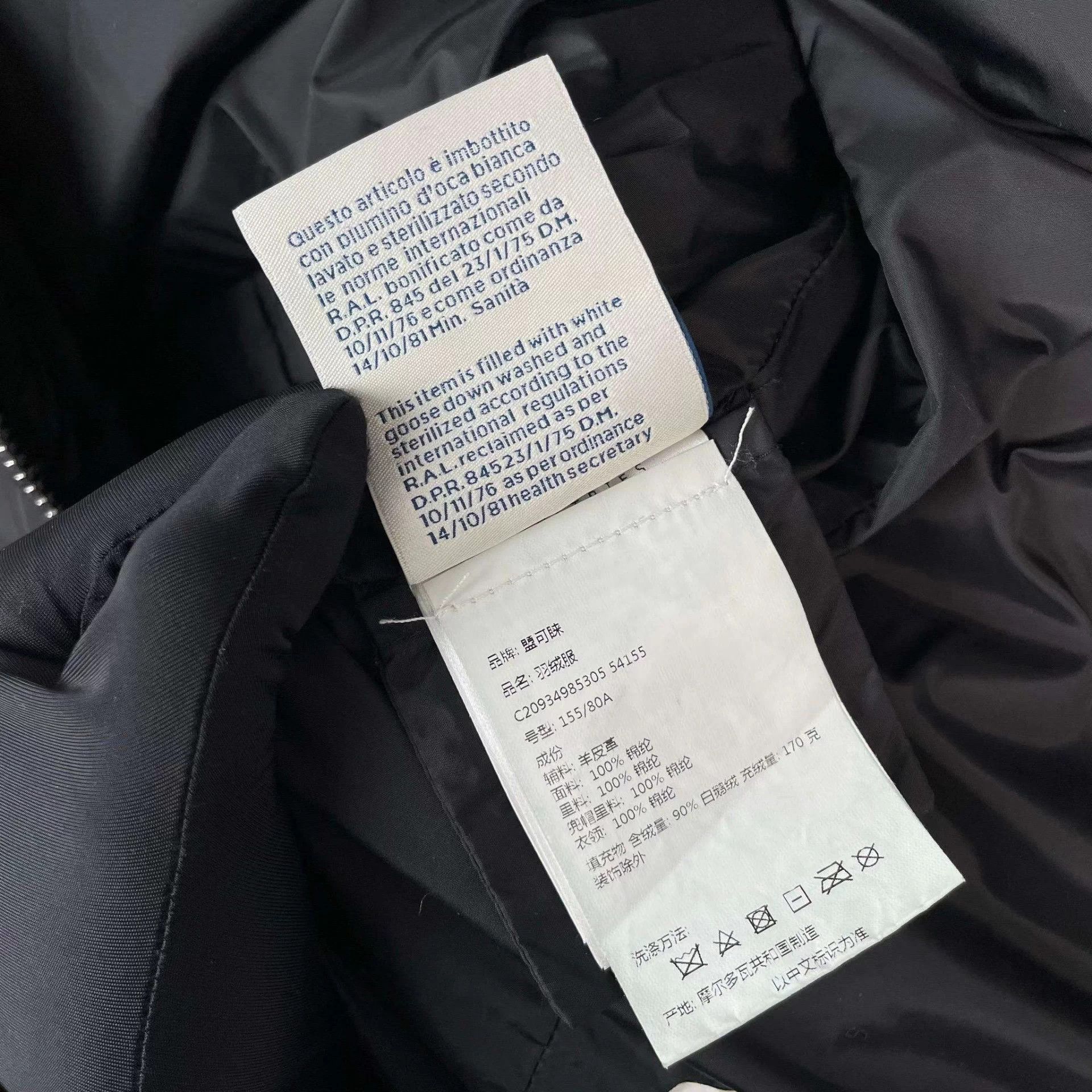 Moncler Moncler puffer jacket 0 black Size XS / US 0-2 / IT 36-38 - 7 Thumbnail