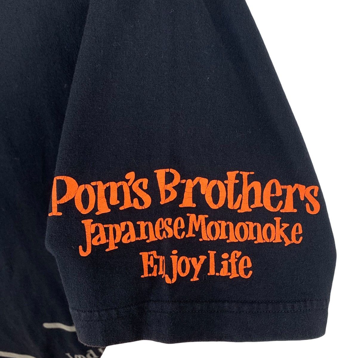 Japanese Brand × Vintage Vintage POM’S BROTHERS japanese mononoke art tee Size US XXL / EU 58 / 5 - 8 Thumbnail