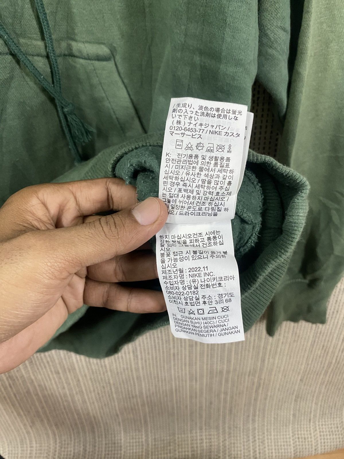 Nike ike 90s Style Hoodie (only if tag confirms) very rare Size US L / EU 52-54 / 3 - 9 Thumbnail