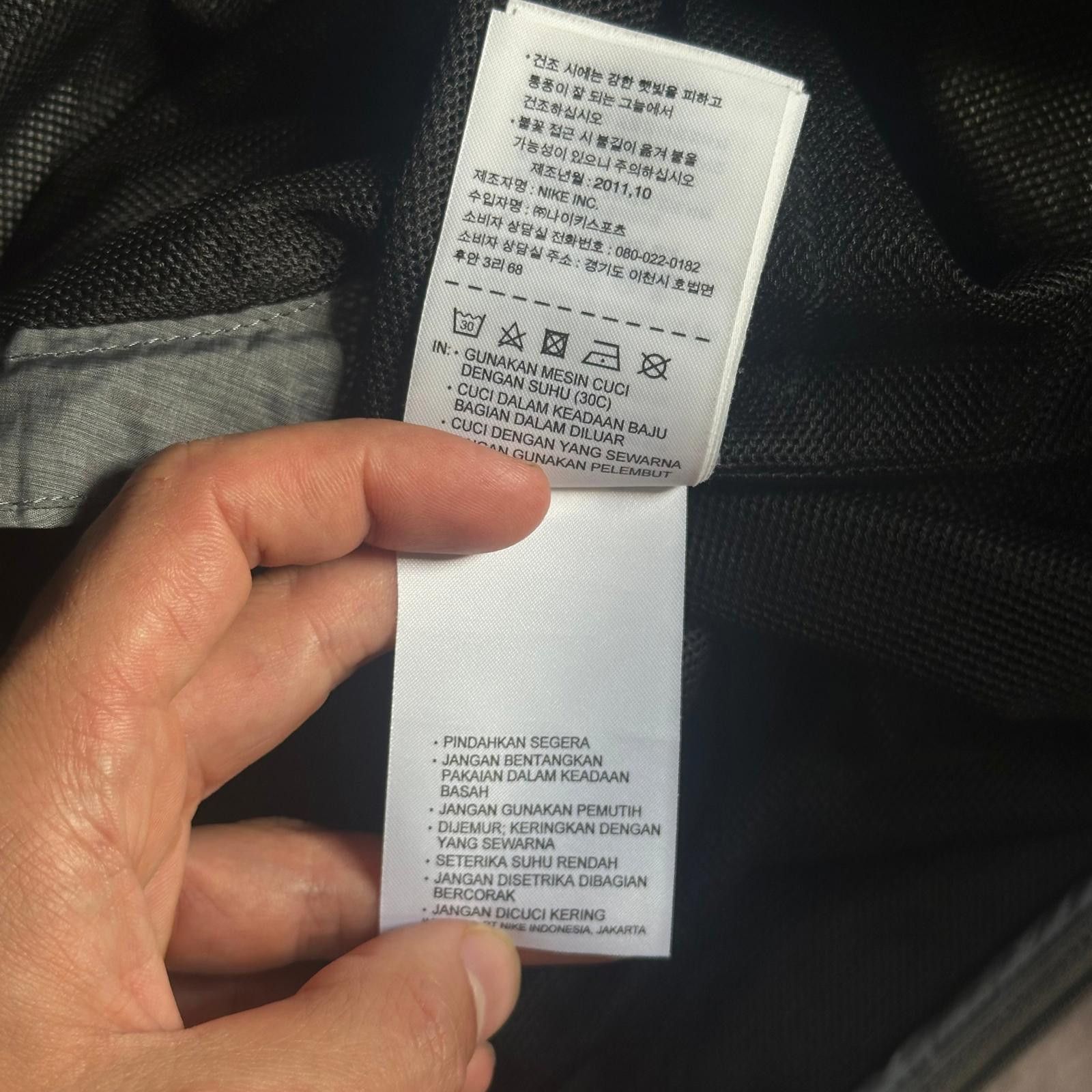 Nike Nike x Undercover Gyakusoū 2011 Running Monks Jacket - M (S) Size US S / EU 44-46 / 1 - 7 Thumbnail