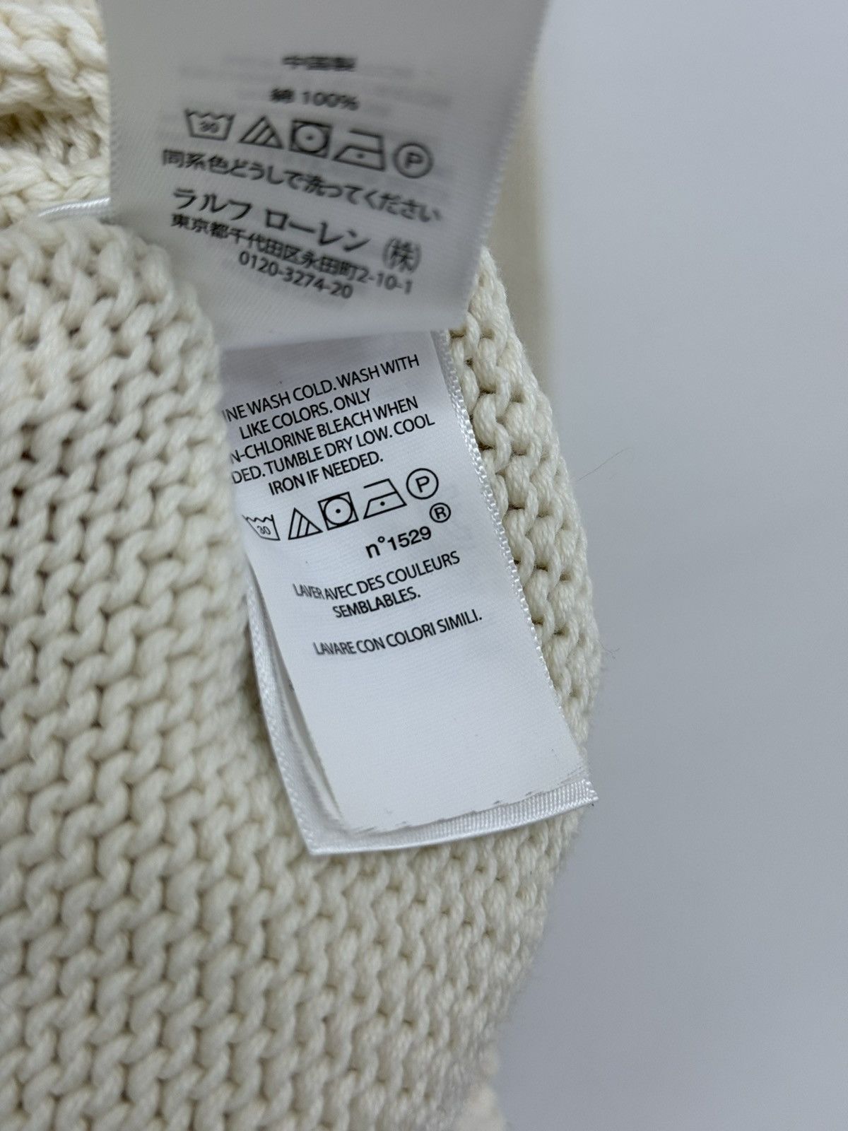 Polo Ralph Lauren Polo Ralph Lauren American Flag Knit Sweater Size M / US 6-8 / IT 42-44 - 8 Thumbnail