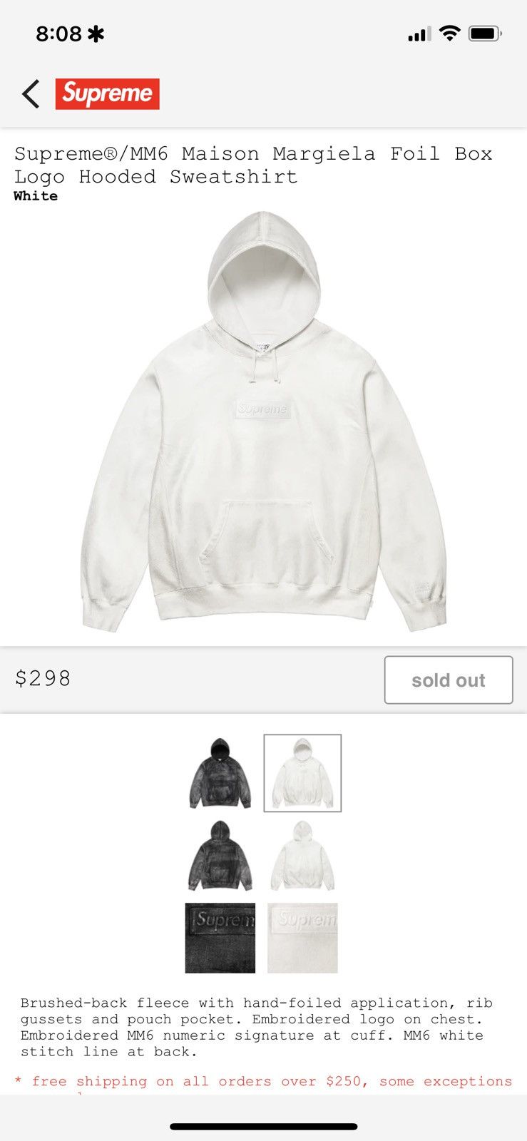 S Supreme MM6 Maison 語る Margiela Box Logo