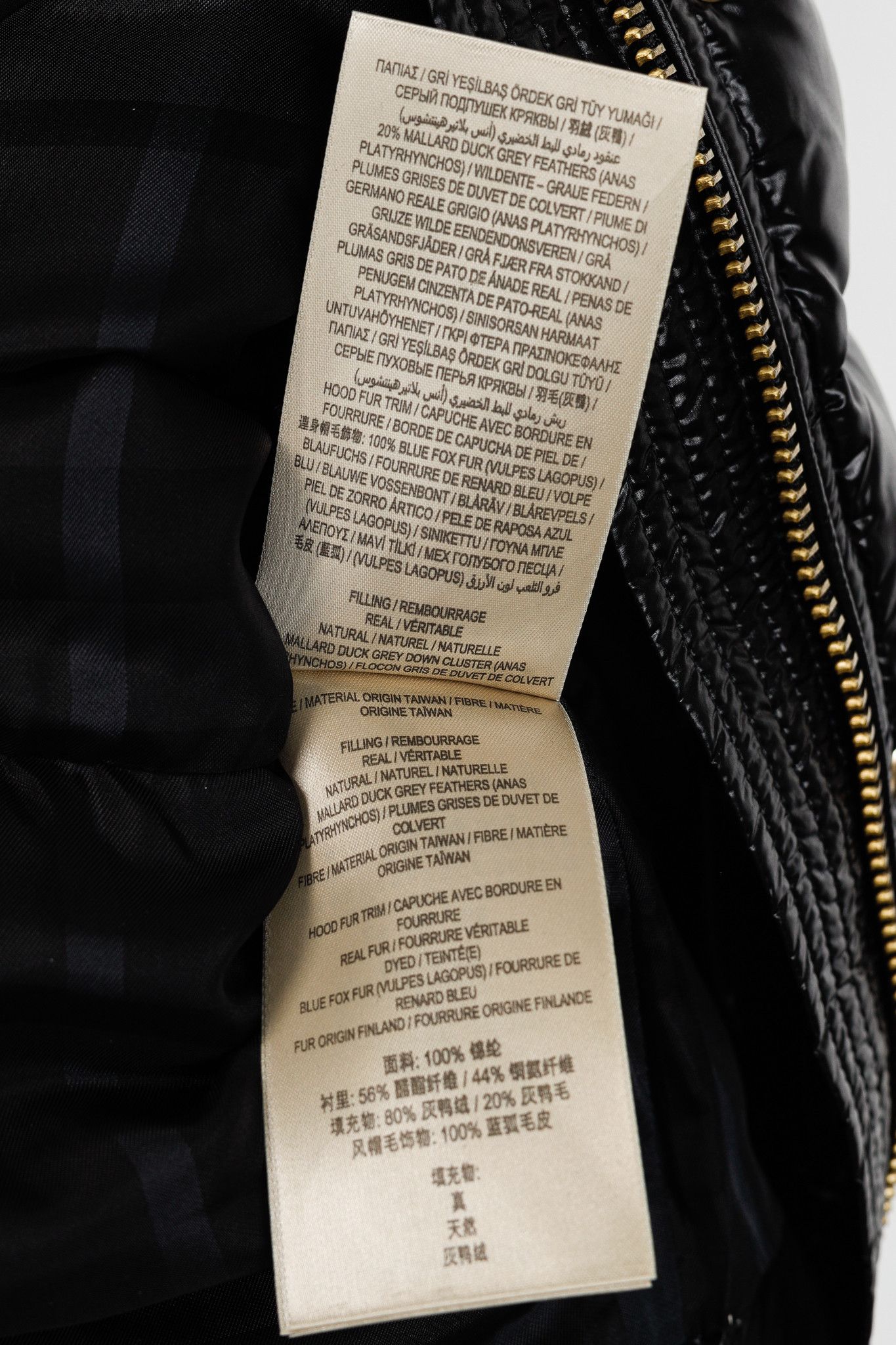 Burberry Burberry Willowbank Black Fur-Trim Hooded Belted Puffer Vest Size S / US 4 / IT 40 - 13 Thumbnail