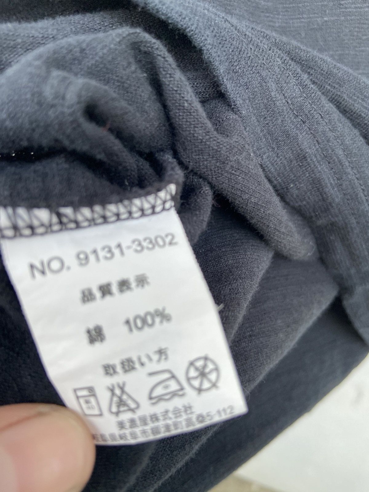 Japanese Brand 🔥 Vintage Sukajan t shirt beauty beast if six was nine Size US M / EU 48-50 / 2 - 6 Thumbnail