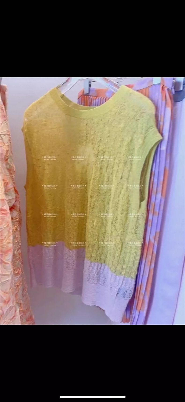 Dries Van Noten Dries Van Noten size:36 Yellow lace patchwork short-sleeve Size S / US 4 / IT 40 - 1 Thumbnail