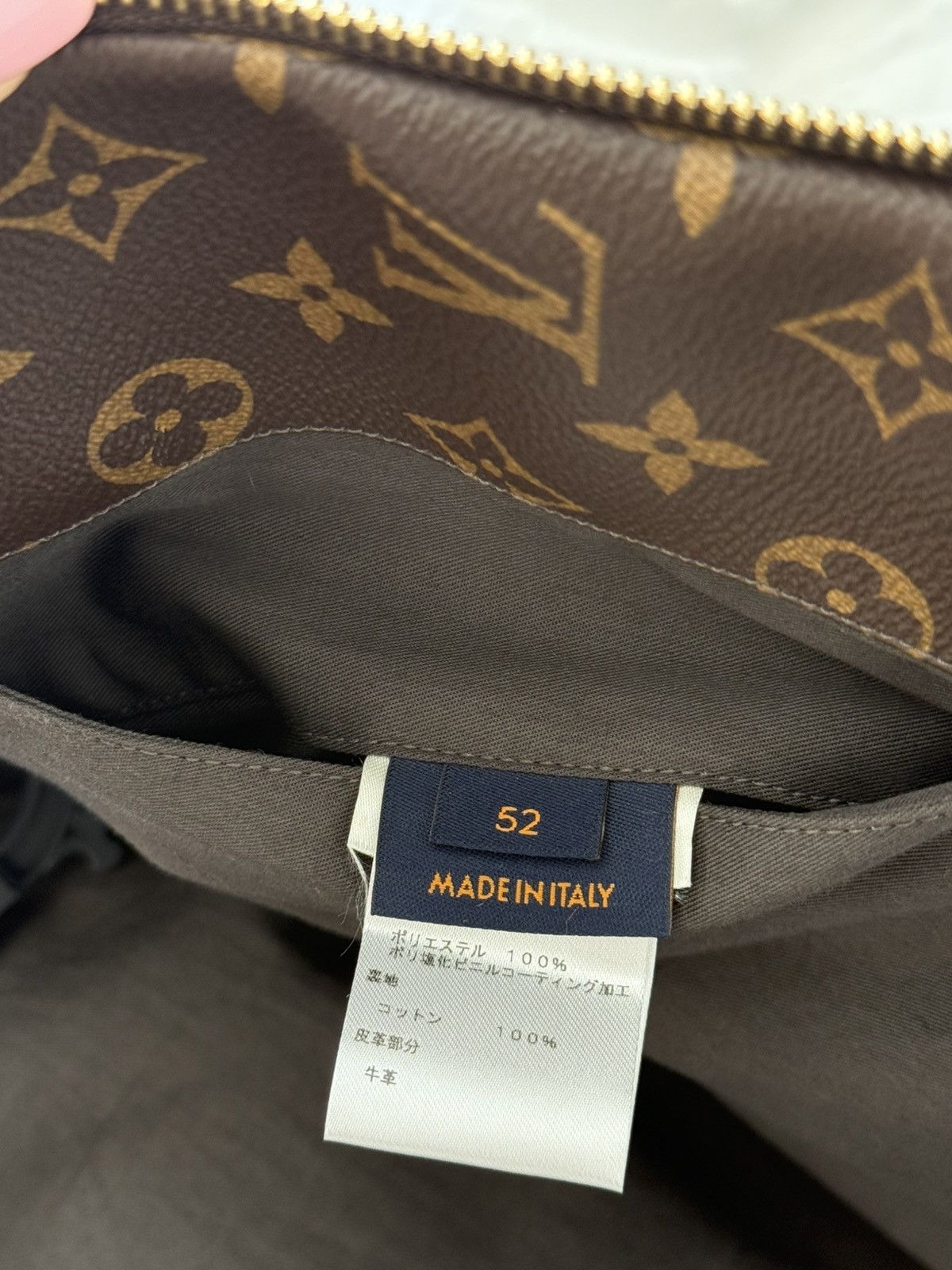 Louis Vuitton Louis Vuitton Monogram Admiral Jacket Size US L / EU 52-54 / 3 - 5 Thumbnail