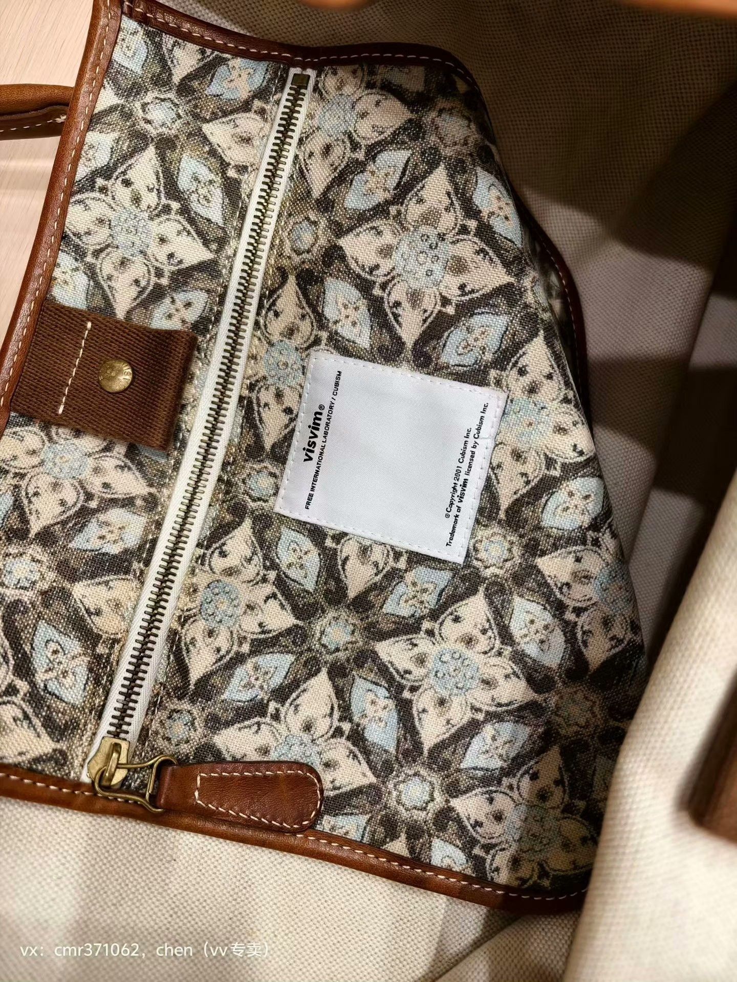 Visvim VISVIM 13SS HOMER TOTE CANVAS (L) Size ONE SIZE - 5 Thumbnail