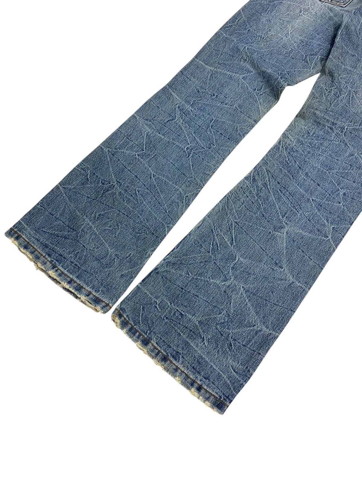 Hysteric Glamour Flare Daily Topics Japan Whisker Clawn Marks Honeycomb Size US 29 - 7 Thumbnail