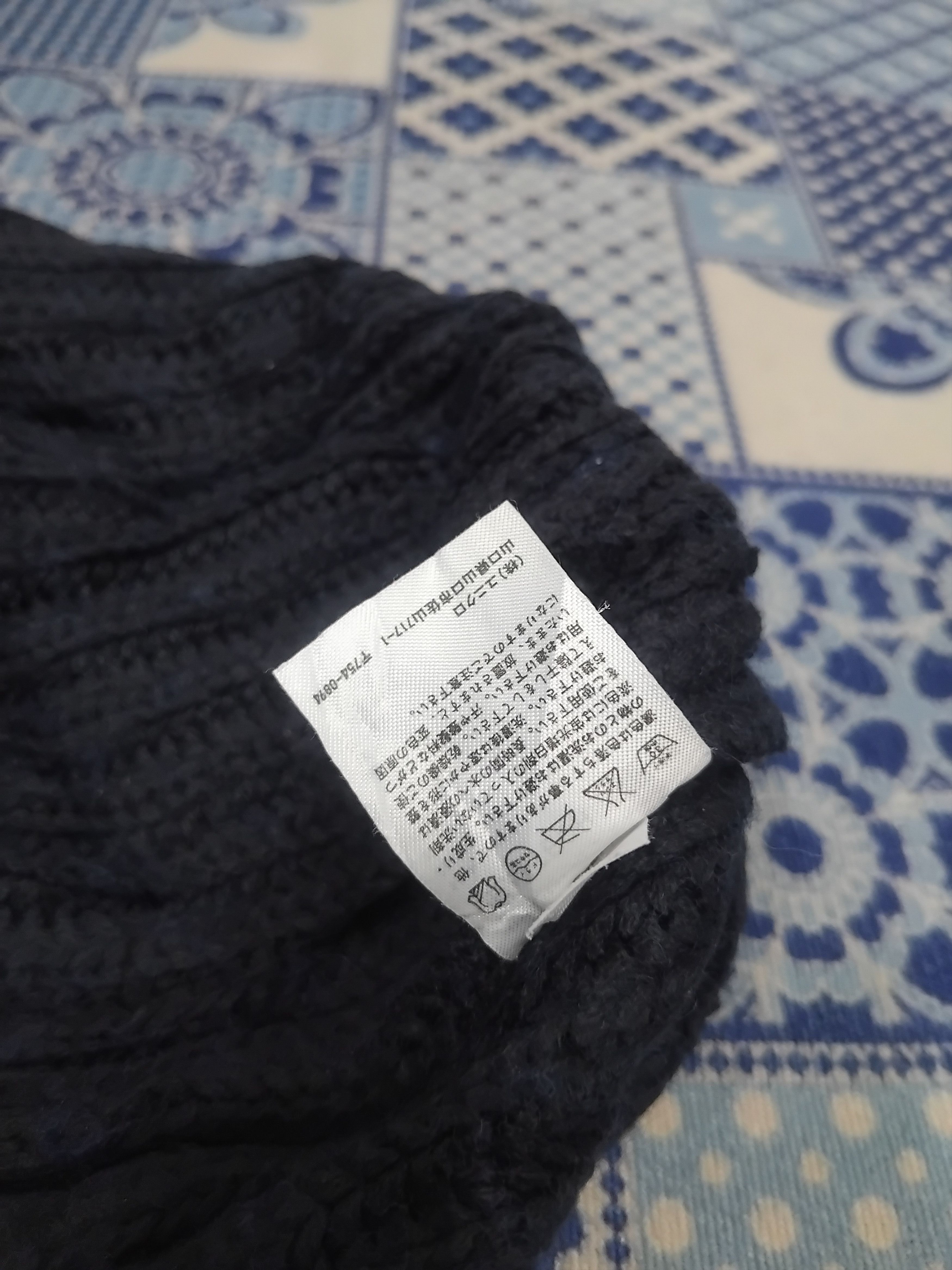Japanese Brand 💥Uniqlo black beanie Size ONE SIZE - 3 Thumbnail