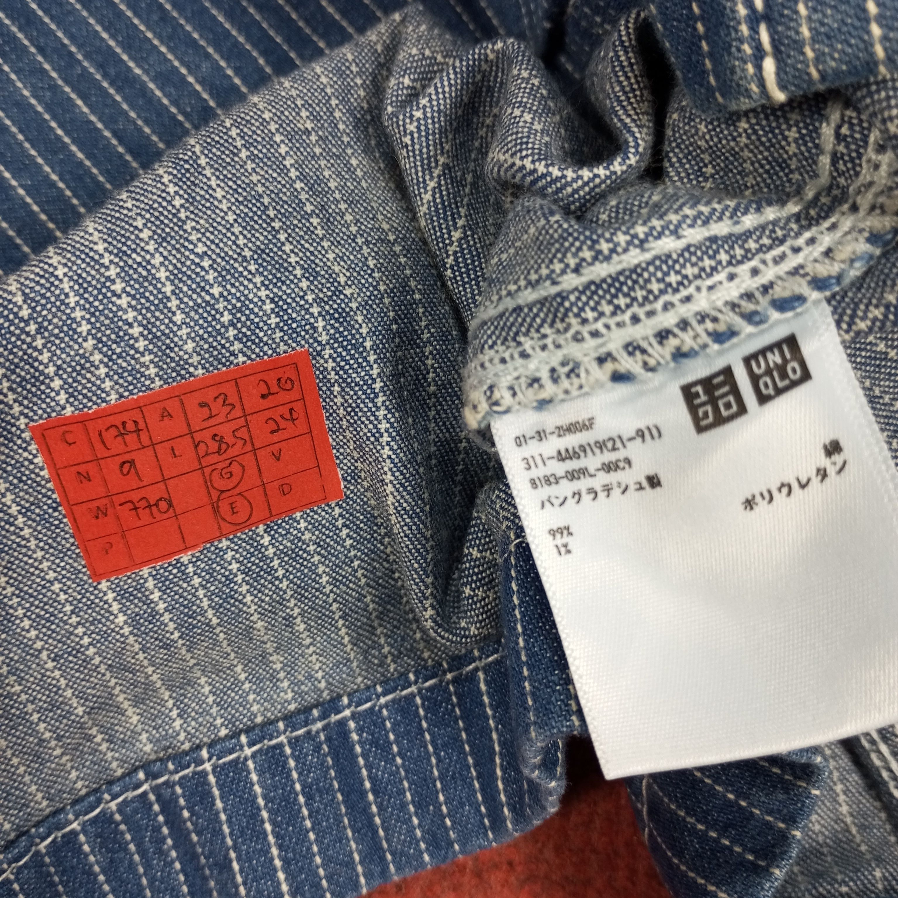 Japanese Brand Uniqlo X Custom Skulls Design Streetwear Style Jacket Size US L / EU 52-54 / 3 - 7 Thumbnail