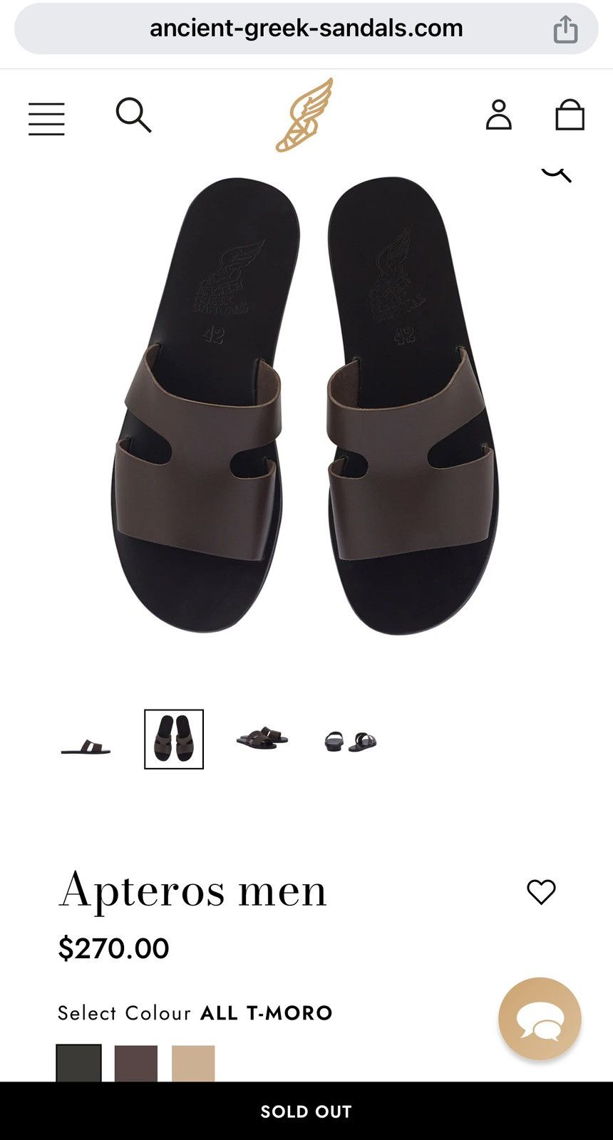 Ancient Greek Sandals Ancient Greek Sandals Apteros Size US 12 / EU 45 - 8 Thumbnail