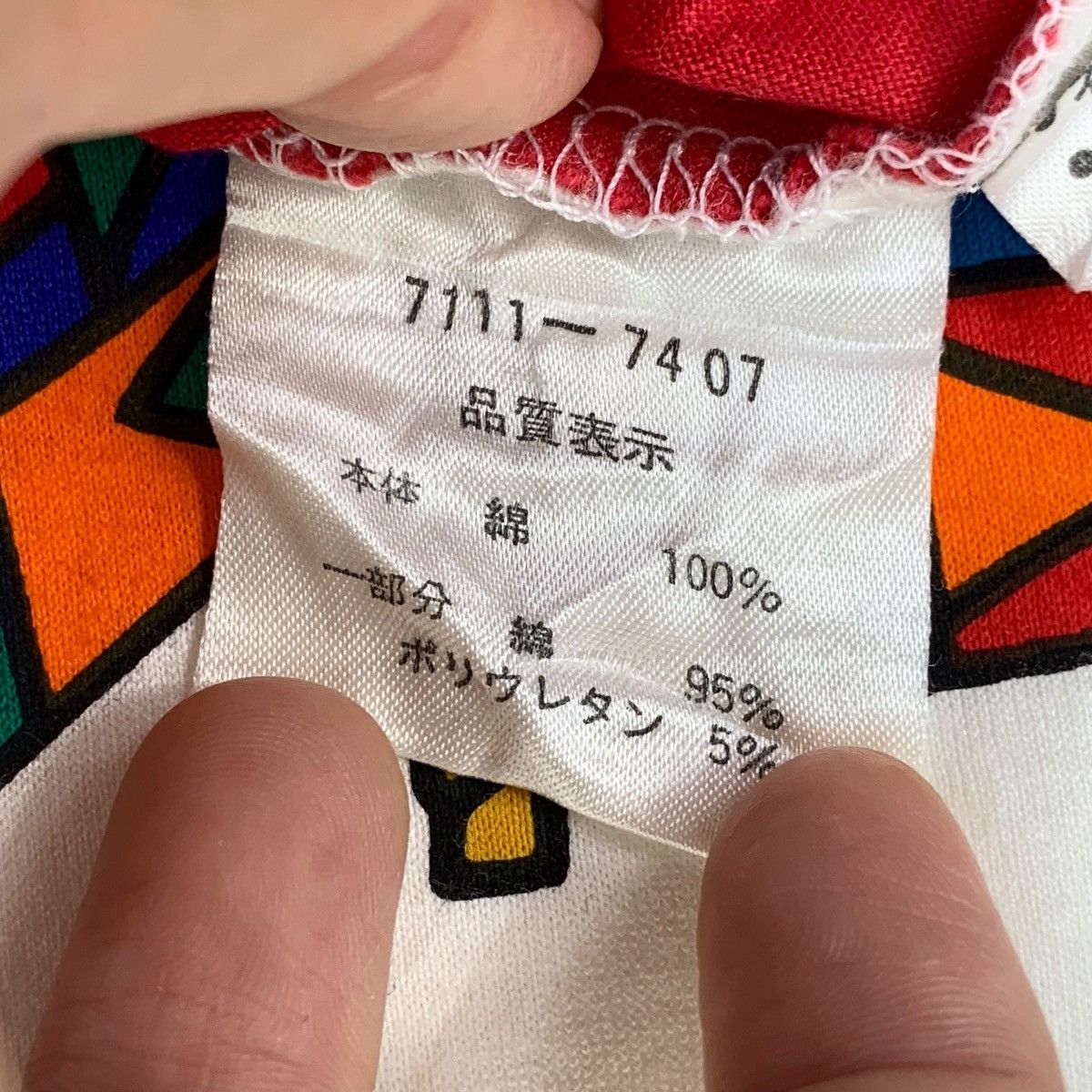 Jean Charles De Castelbajac Vintage JEAN CHARLES DE CASTELBAJAC Boat Town Tee Shirt Size XXS / US 00 / IT 34 - 8 Thumbnail