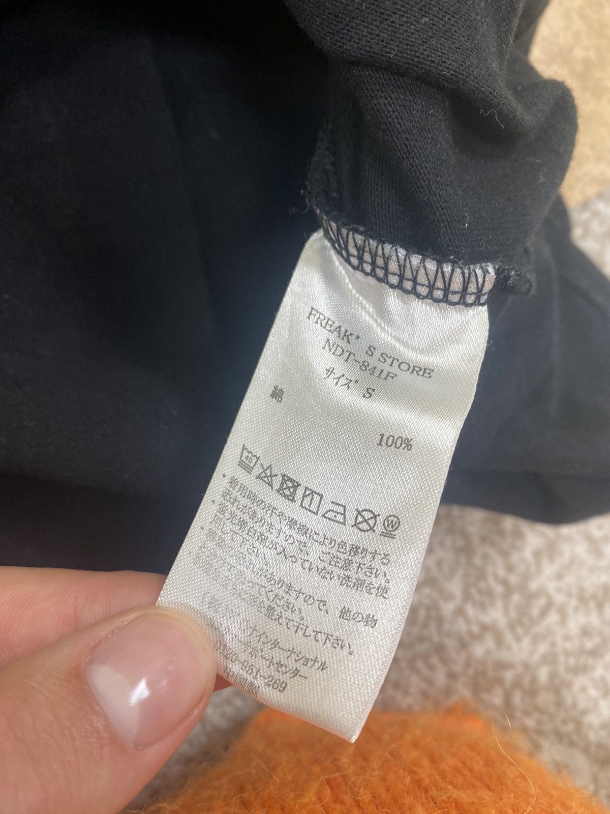 Japanese Brand Number Nine Shirt Size US M / EU 48-50 / 2 - 8 Thumbnail