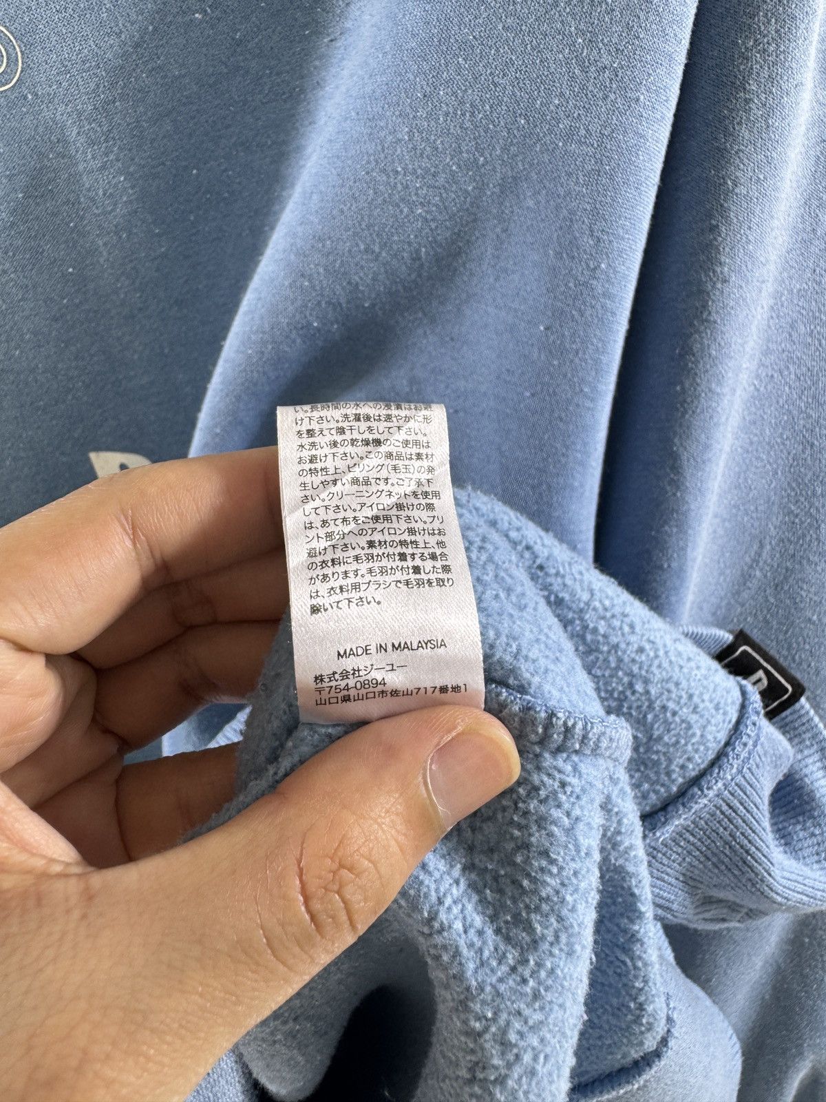 Nintendo 🌟 Gu PLAYSTATION Hoodie - M Size US M / EU 48-50 / 2 - 9 Thumbnail