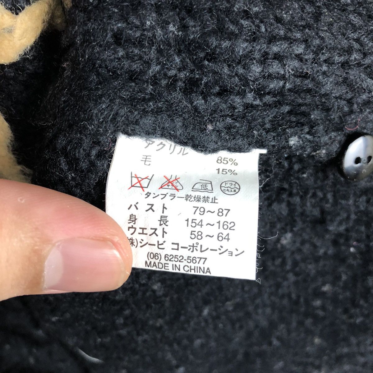 Homespun Knitwear × Japanese Brand DP International Black Knitwear #A1537 Size M / US 6-8 / IT 42-44 - 11 Thumbnail
