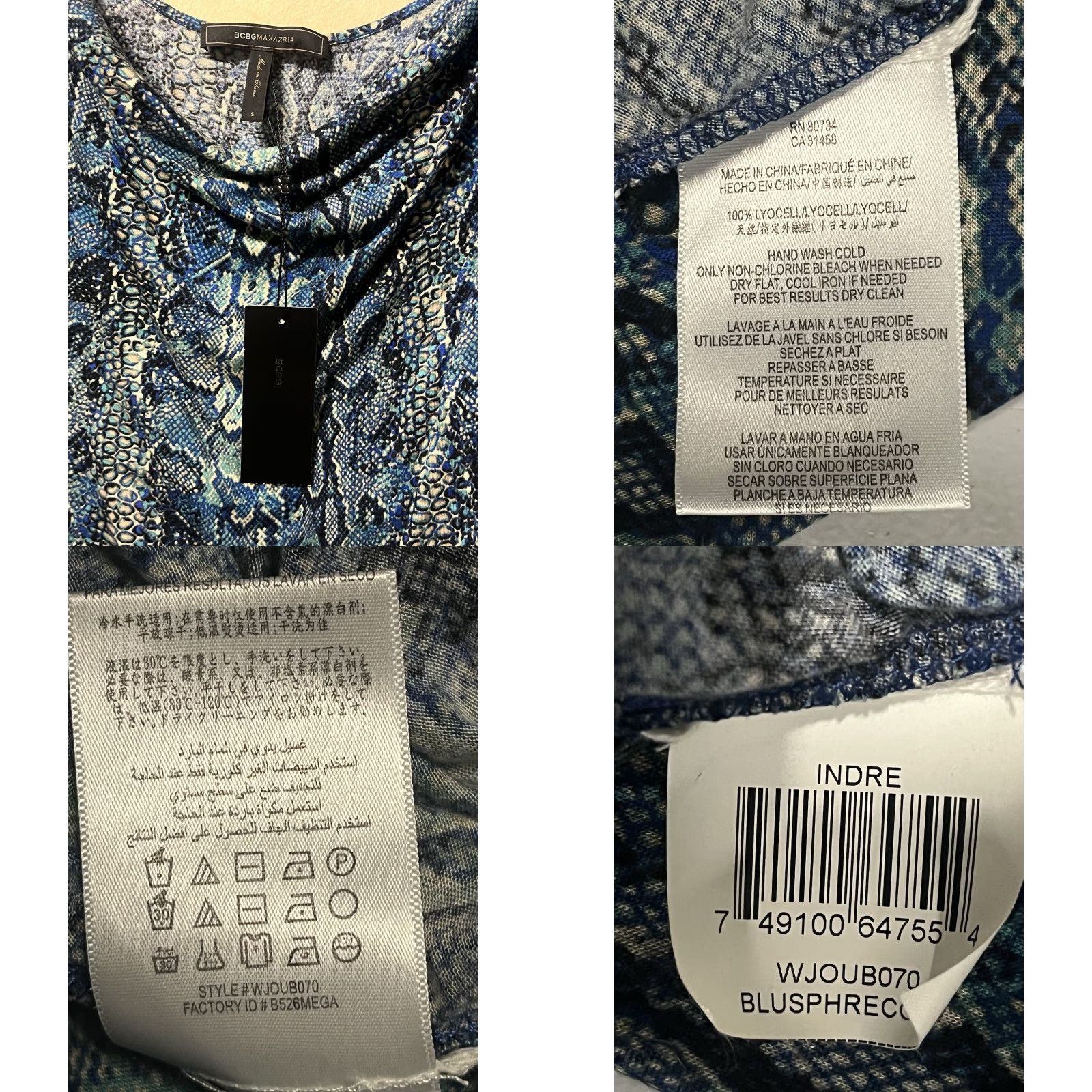 Bcbgmaxazria NWT BCBGMAXAZRIA Dress Woman Sleeveless Blue Print V-Neck Short Pullover S Regular Spring Summer Womens Size S / US 4 / IT 40 - 8 Thumbnail