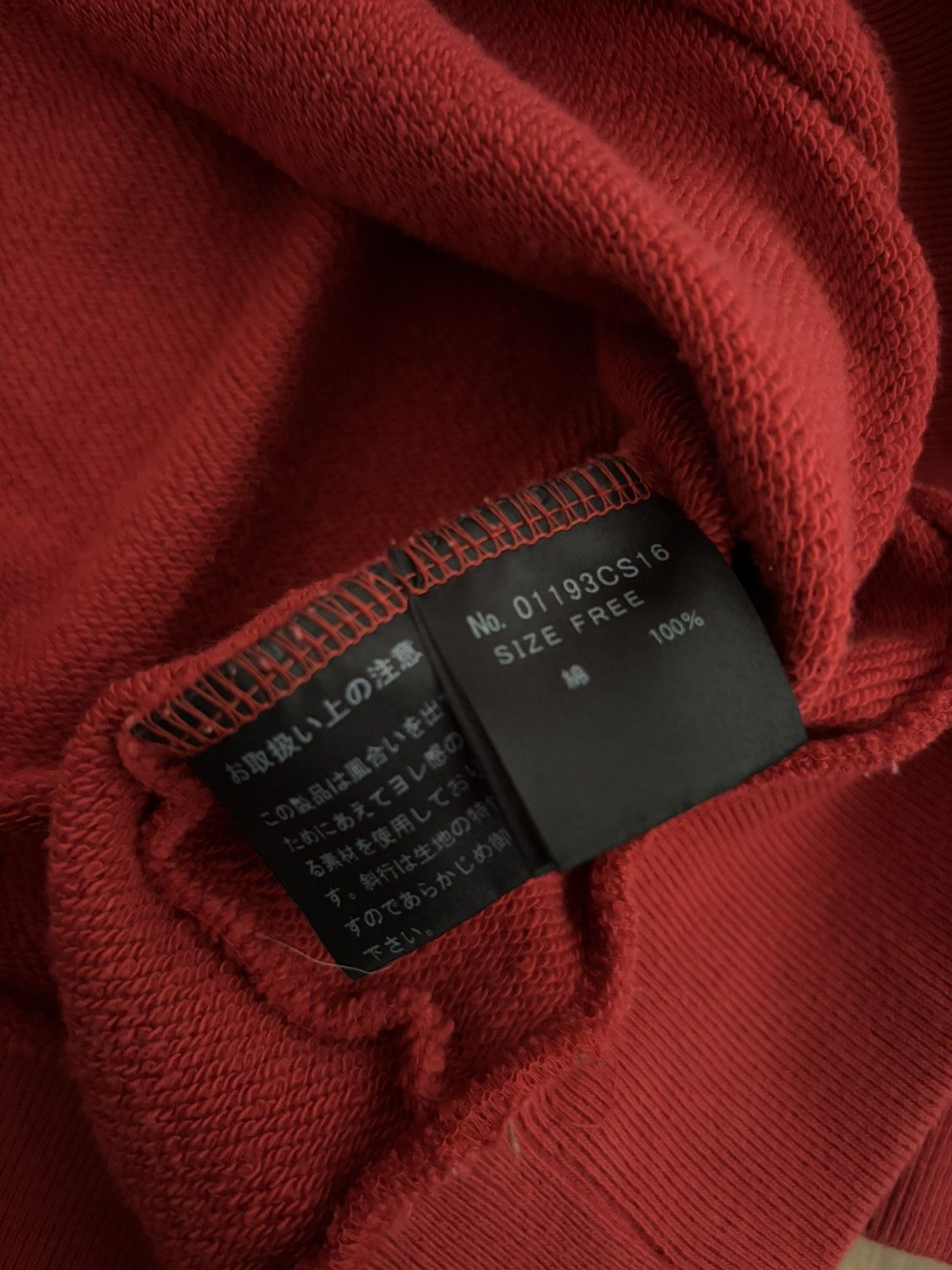 Hysteric Glamour Hysteric Glamour „Angry Bear“ Oversized Sweatshirt – Red Size US L / EU 52-54 / 3 - 4 Thumbnail
