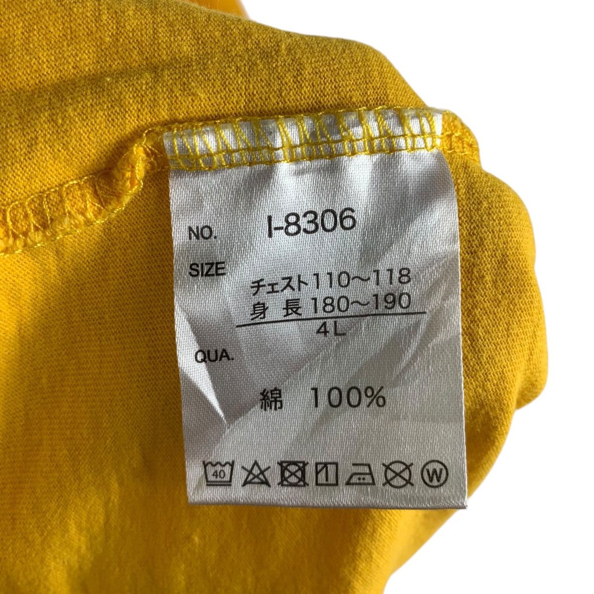 Vintage DORAEMON Giant Character Japanese Cartoon Series Big T-Shirt Size US XXL / EU 58 / 5 - 6 Thumbnail
