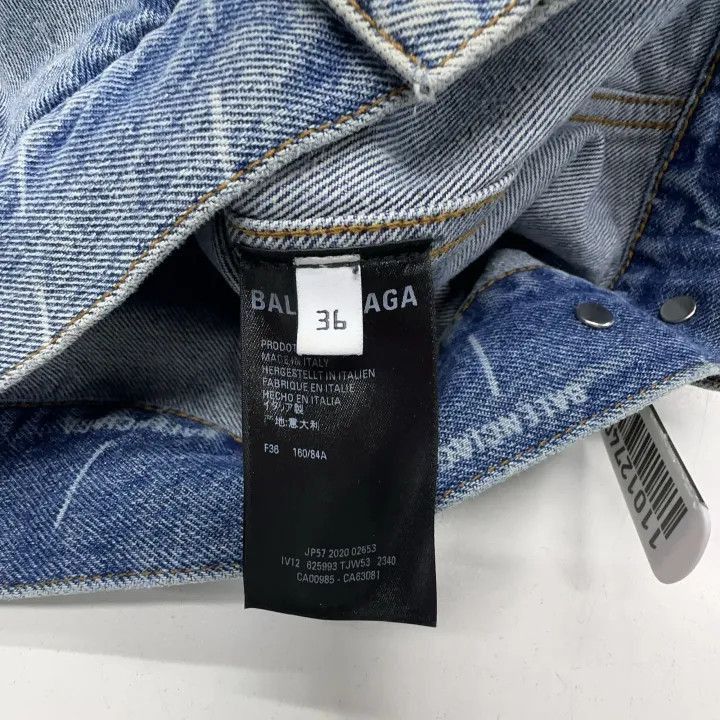 Balenciaga Balenciaga Logo Print Denim Jacket for Women 0079-2507 Size S / US 4 / IT 40 - 1 Thumbnail