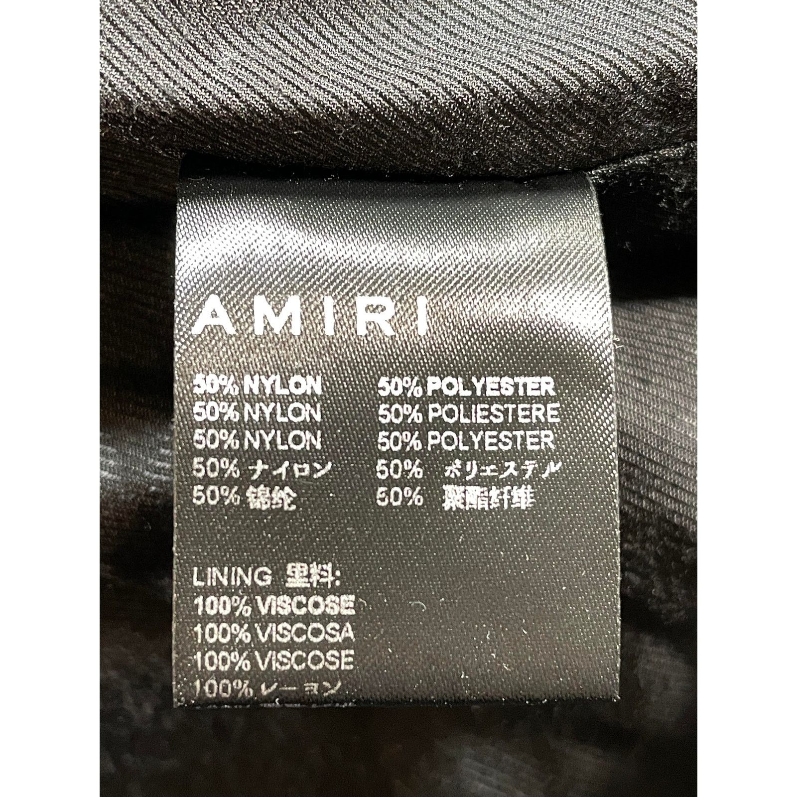 Amiri Amiri Black & Orange MA Jacket Size US XXL / EU 58 / 5 - 4 Thumbnail