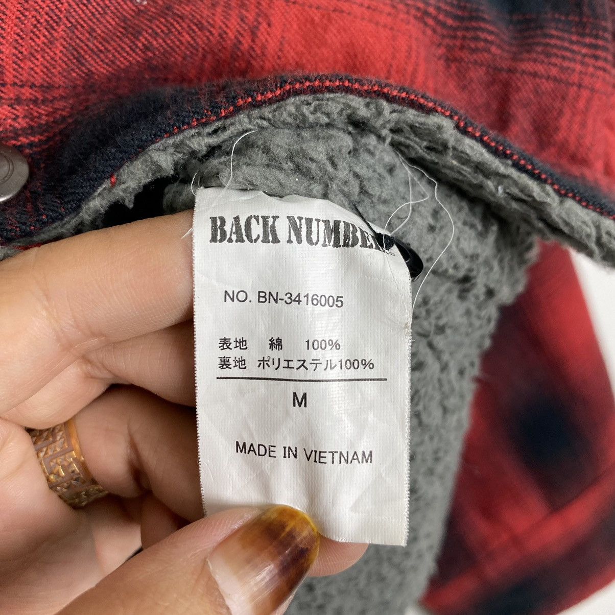 Flannel × Japanese Brand Back Number Flannel fleece hoodie Size US M / EU 48-50 / 2 - 11 Thumbnail