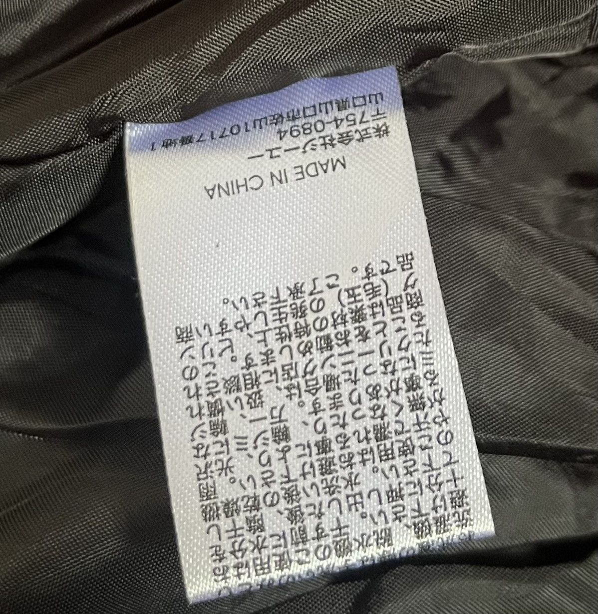 Undercover Undercover x GU FW21 MA-1 oversized bomber jacket Size US L / EU 52-54 / 3 - 5 Thumbnail
