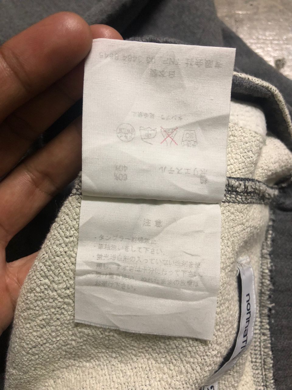 Nonnative Japanesse Brand Nonnative Joggers Pants Size US 30 / EU 46 - 14 Thumbnail