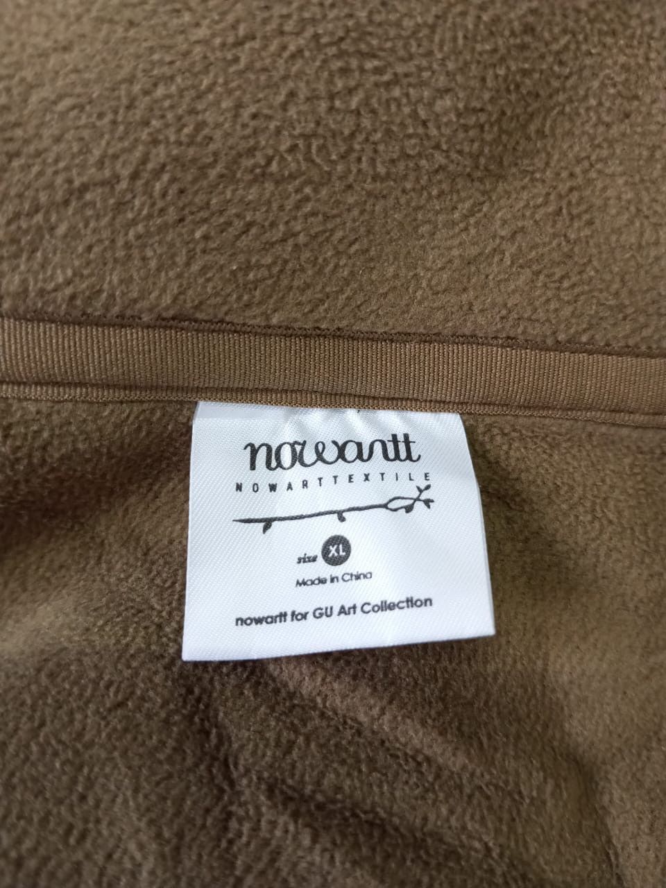 GU × Japanese Brand A03 GU x Nowartt Sherpa Full Zipper Fleece Jacket Size US L / EU 52-54 / 3 - 5 Thumbnail