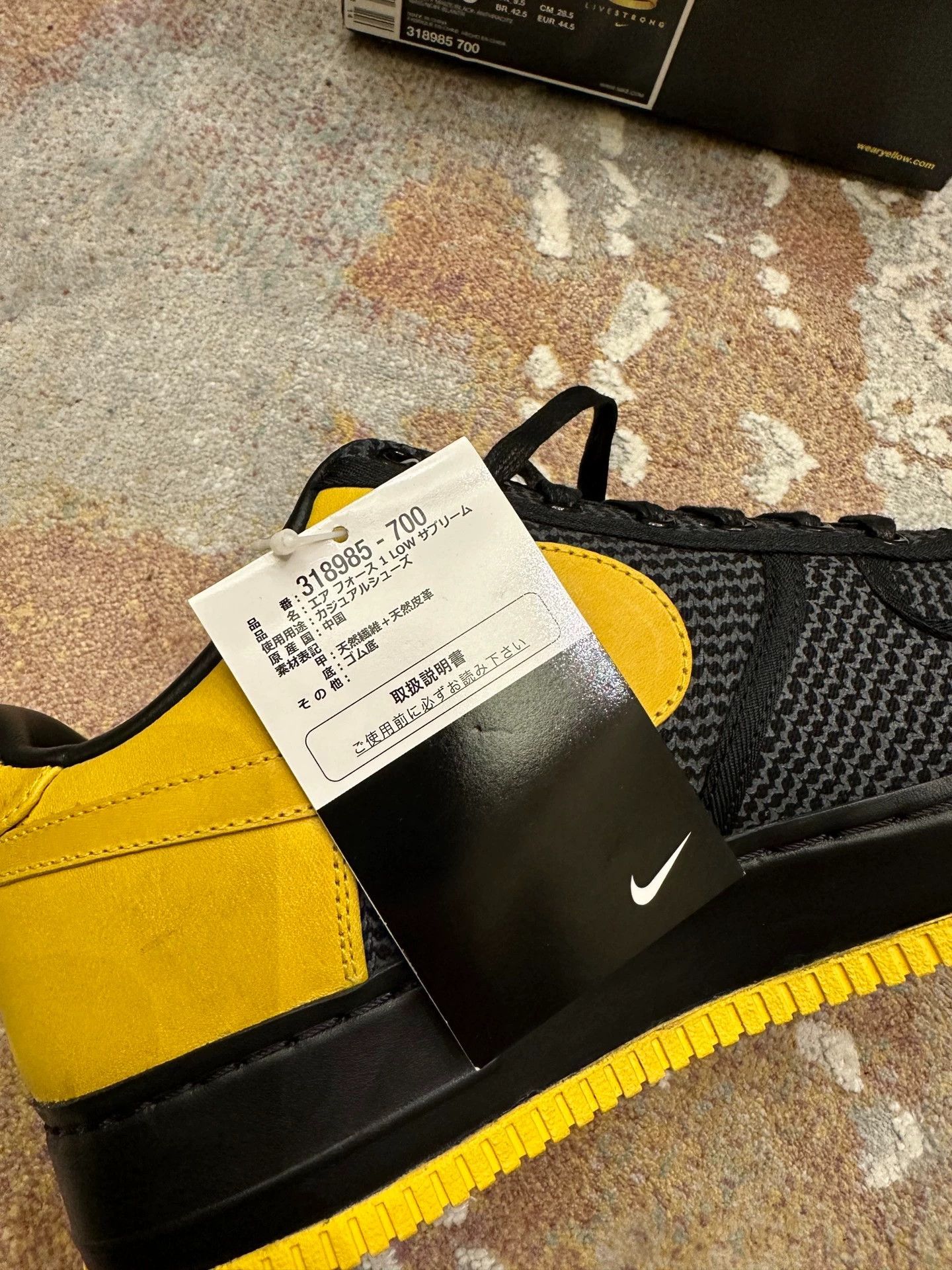 Nike Nike AF1 Low Supreme 44.5 New In Box Size US 11.5 / EU 44-45 - 9 Thumbnail