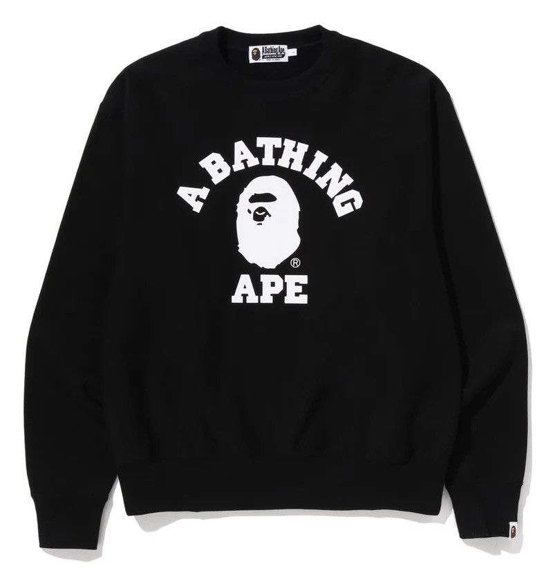 Bape Bape Sweater Size ONE SIZE - 1 Thumbnail
