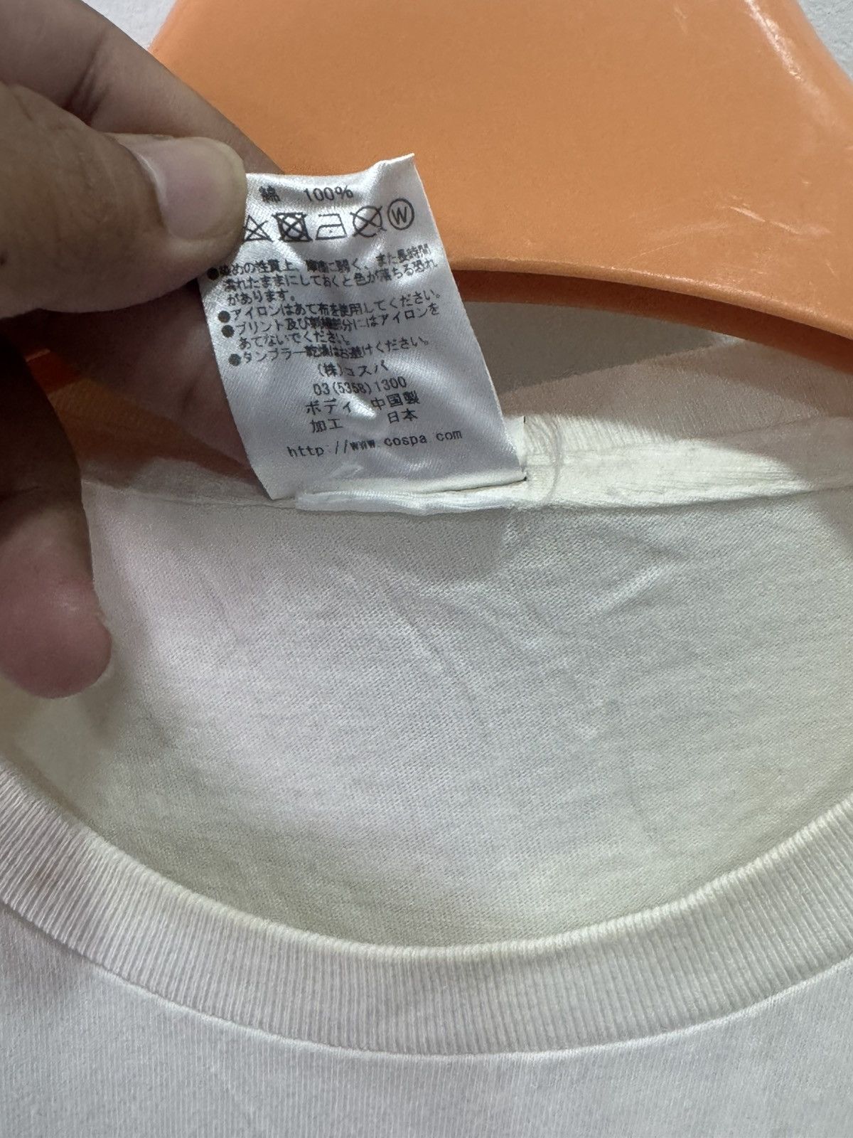 Anime GINTOKI SAKATA - anime cospa overprint tee Size US XL / EU 56 / 4 - 5 Thumbnail
