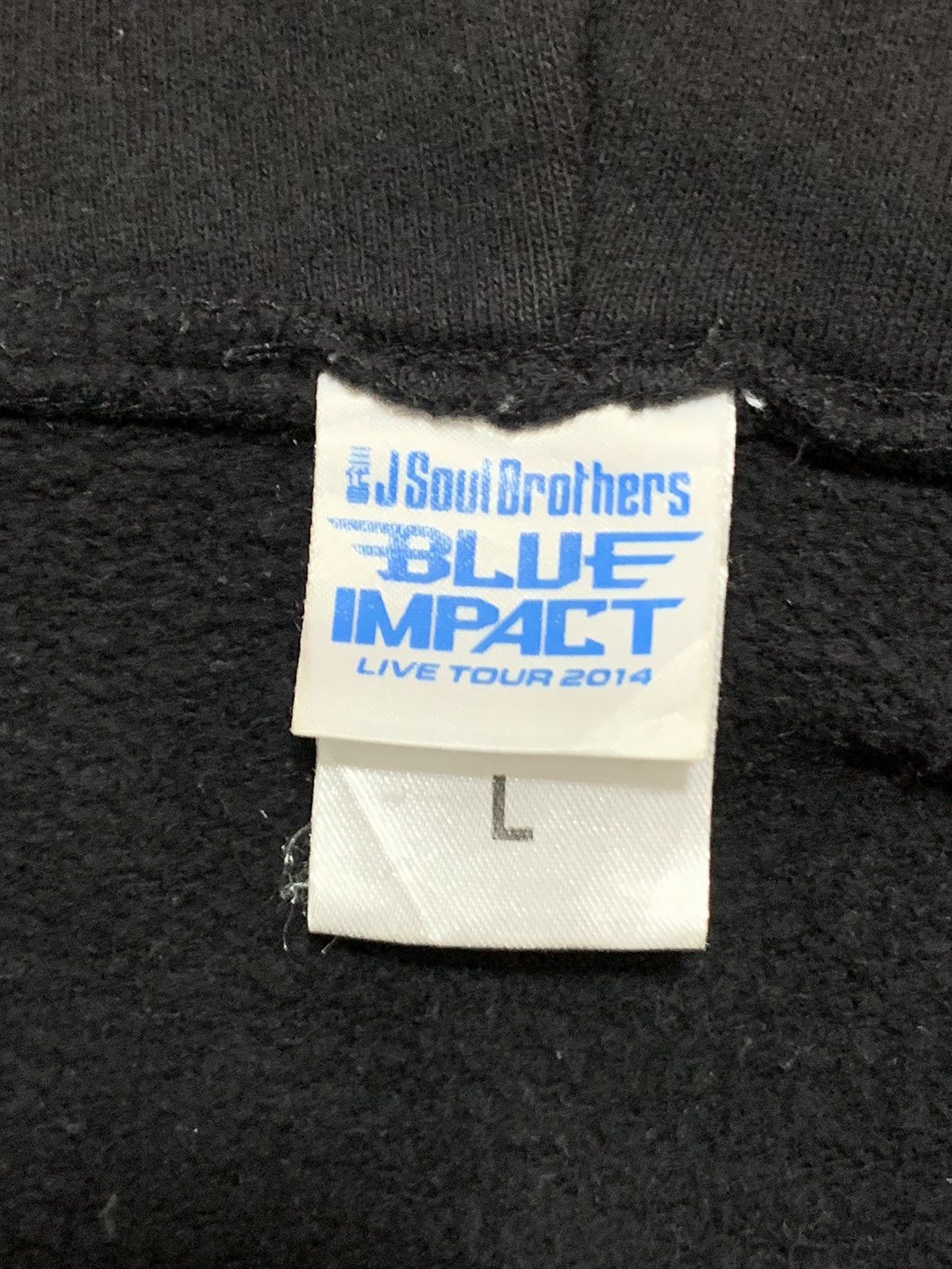 Japanese Brand Vintage Y2K Japanese Band J Soul Size US L / EU 52-54 / 3 - 12 Thumbnail