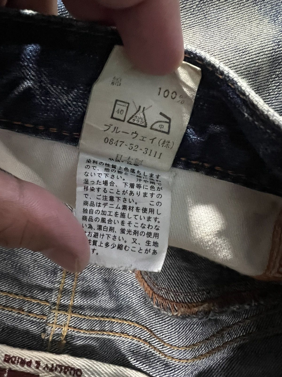 Blue Blue Japan 💥Flare Punk💥Vintage 90’s Blue Way Distress Rusty Mud Wash Size US 31 - 21 Thumbnail