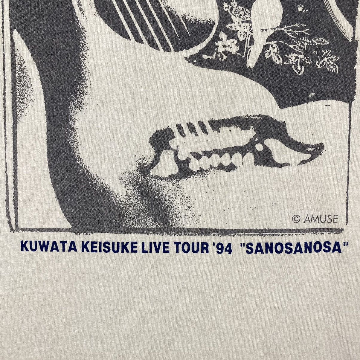 Band Tees × Vintage Vintage KUWATA KEISUKE Live Tour 1994 Sanosanosa Tee Size US L / EU 52-54 / 3 - 4 Thumbnail