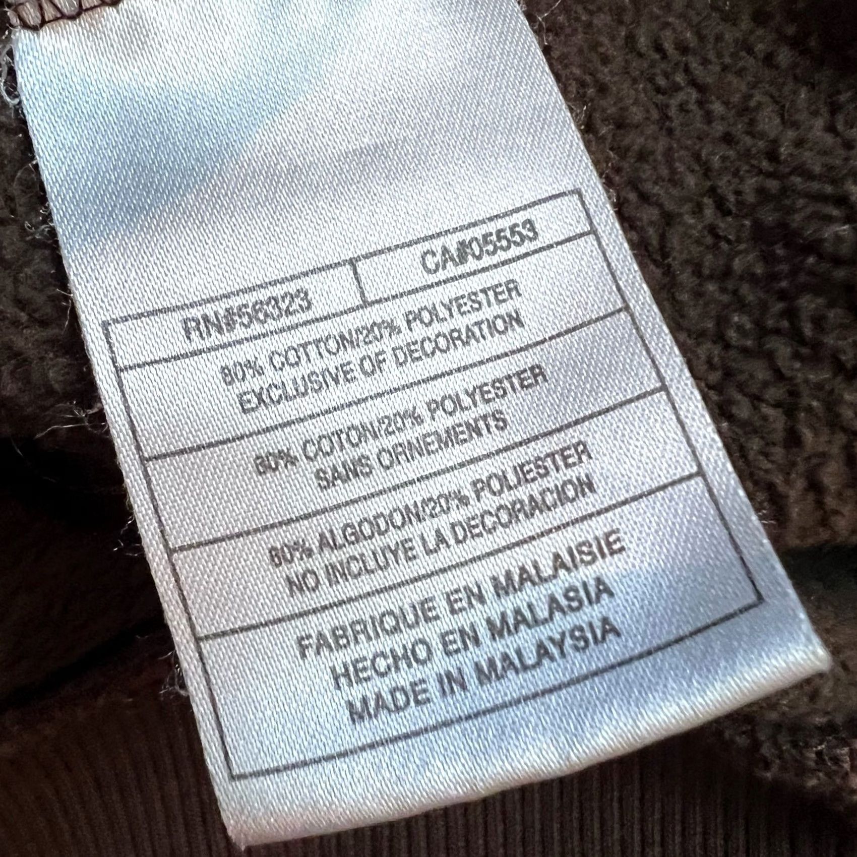 Jordan Brand Nike Air Jordan Hoodie Mens XL Brown Logo Sweatshirt Size US XL / EU 56 / 4 - 6 Thumbnail