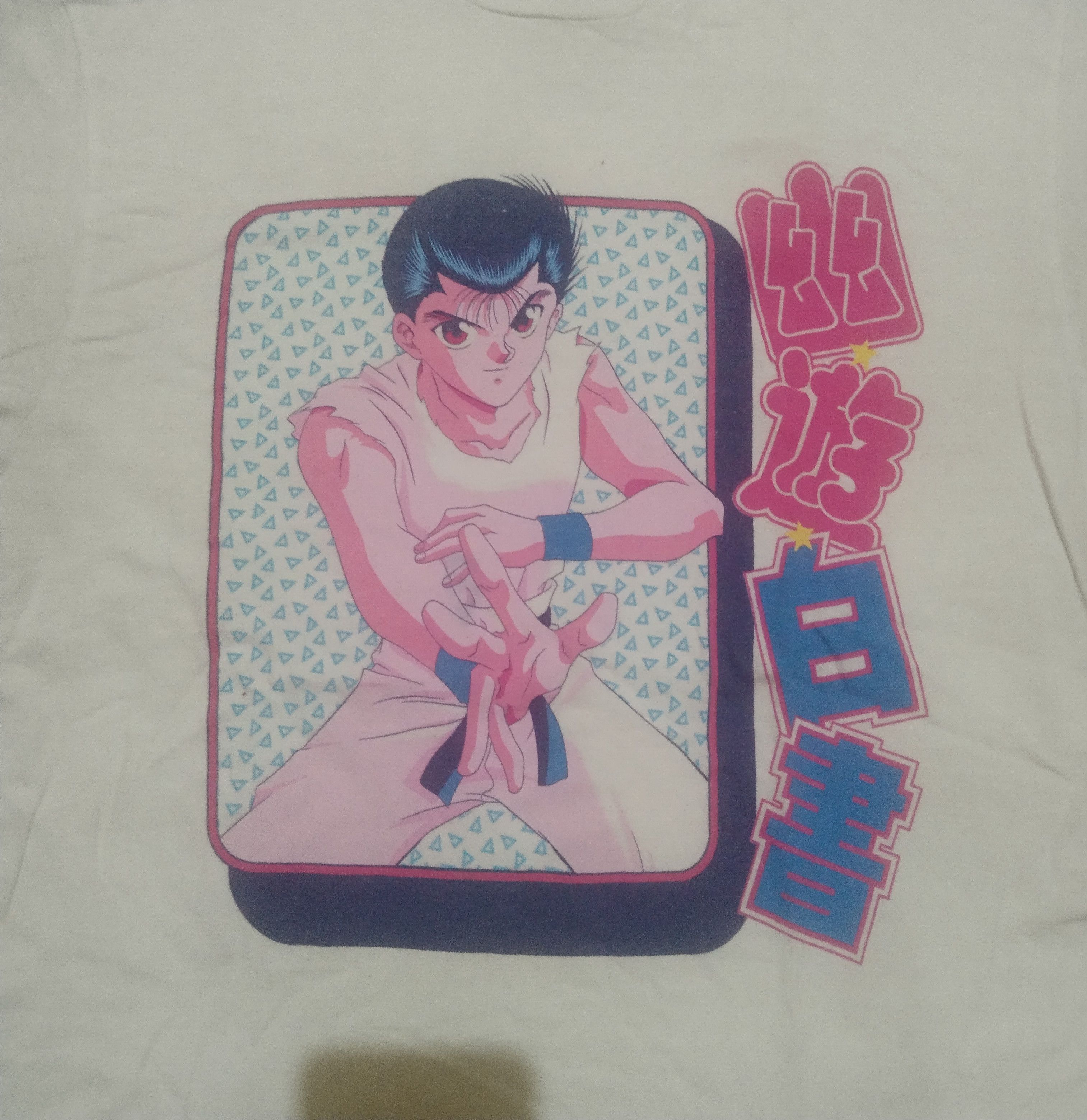 Anime Yu Yu Hakusho ( Yusuke Urameshi ) tee Size US M / EU 48-50 / 2 - 3 Thumbnail