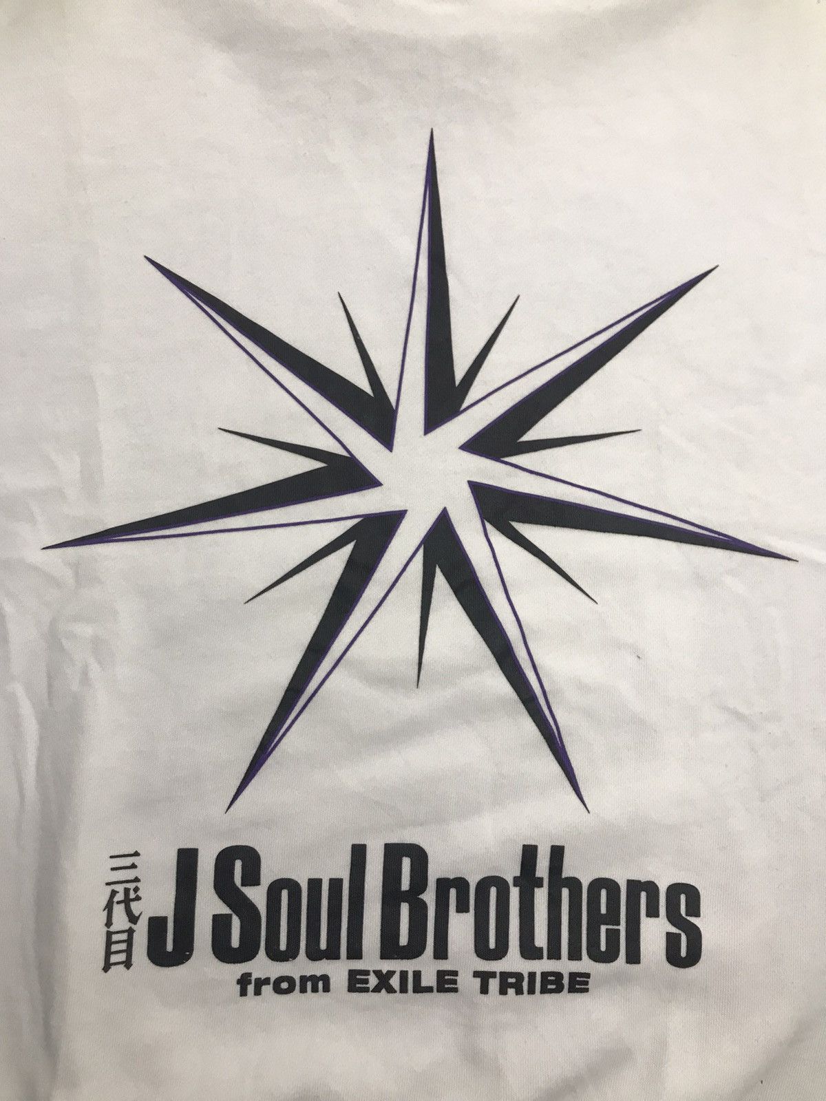 METROPOLIZ J SOUL BROTHERS FROM EXILE TRIBE