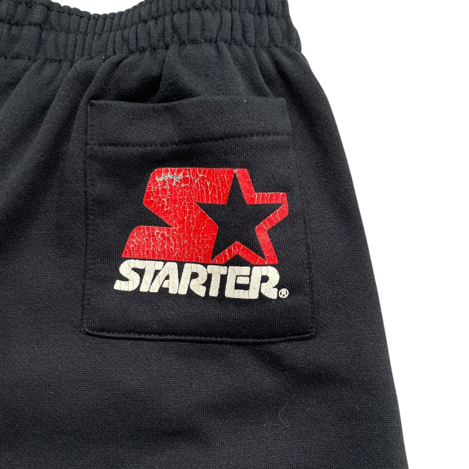 NBA RARE 90s CHICAGO BULLS MICHAEL JORDAN SWEAT SHORTS STARTER Size US 32 / EU 48 - 9 Thumbnail